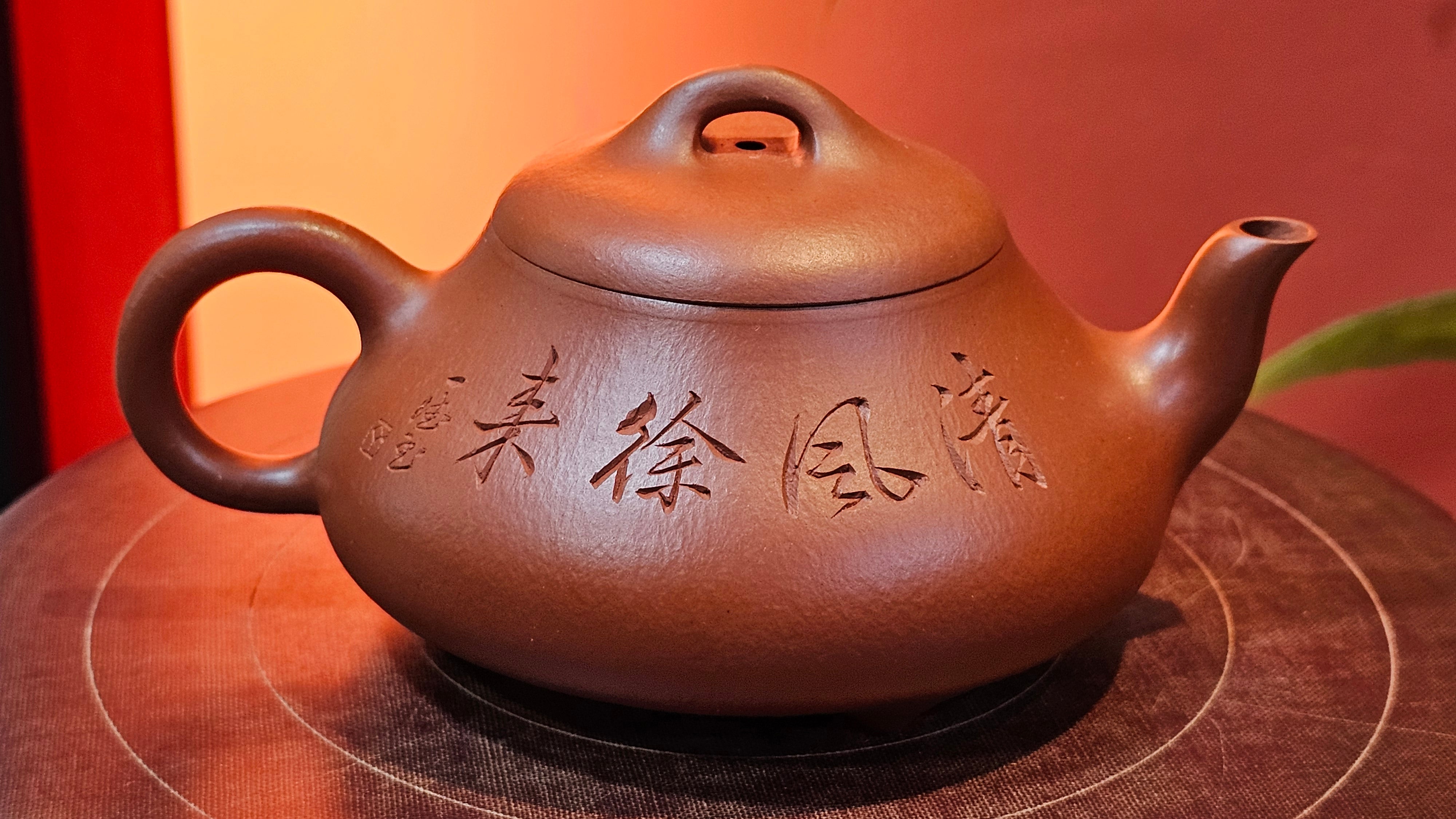 Han Tang Shi Piao 汉棠石瓢, 163.9ml, Xiao Mei Yao Zhu Ni 小煤窑朱泥, by Craftsman Shi Yun 石芸 ~!Congratulations!to Mr B.H.S., 1915hrs 11th Sept 2025, Jakarta, Indonesia🇮🇩!