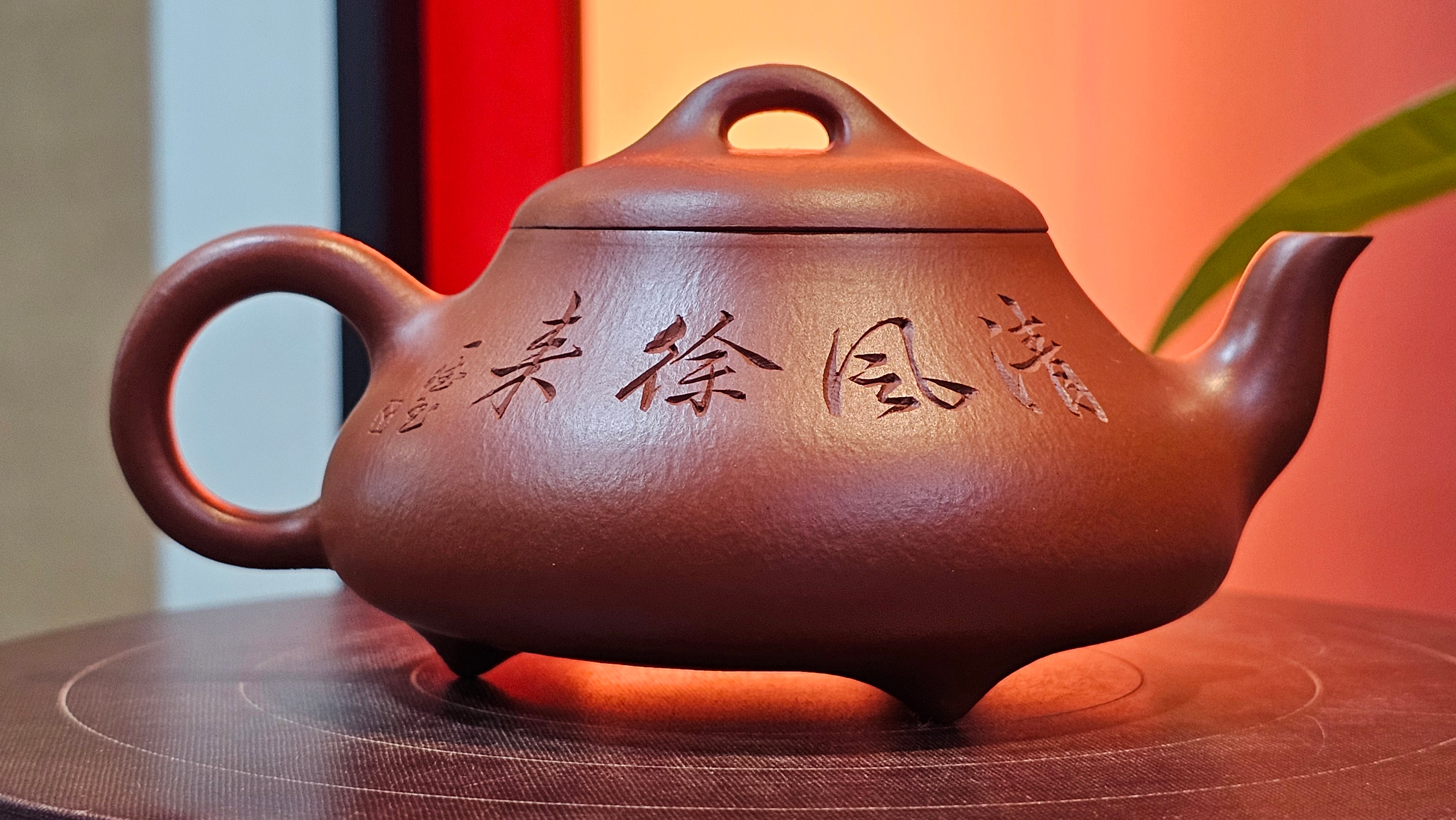 Han Tang Shi Piao 汉棠石瓢, 163.9ml, Xiao Mei Yao Zhu Ni 小煤窑朱泥, by Craftsman Shi Yun 石芸 ~!Congratulations!to Mr B.H.S., 1915hrs 11th Sept 2025, Jakarta, Indonesia🇮🇩!