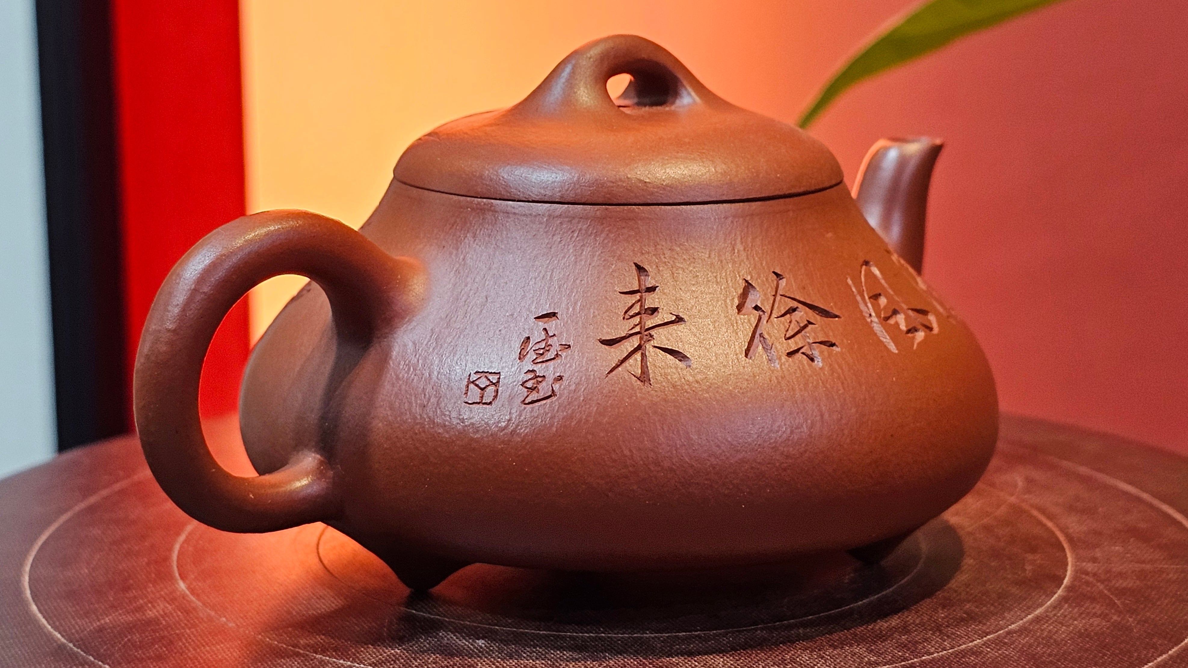 Han Tang Shi Piao 汉棠石瓢, 163.9ml, Xiao Mei Yao Zhu Ni 小煤窑朱泥, by Craftsman Shi Yun 石芸 ~!Congratulations!to Mr B.H.S., 1915hrs 11th Sept 2025, Jakarta, Indonesia🇮🇩!