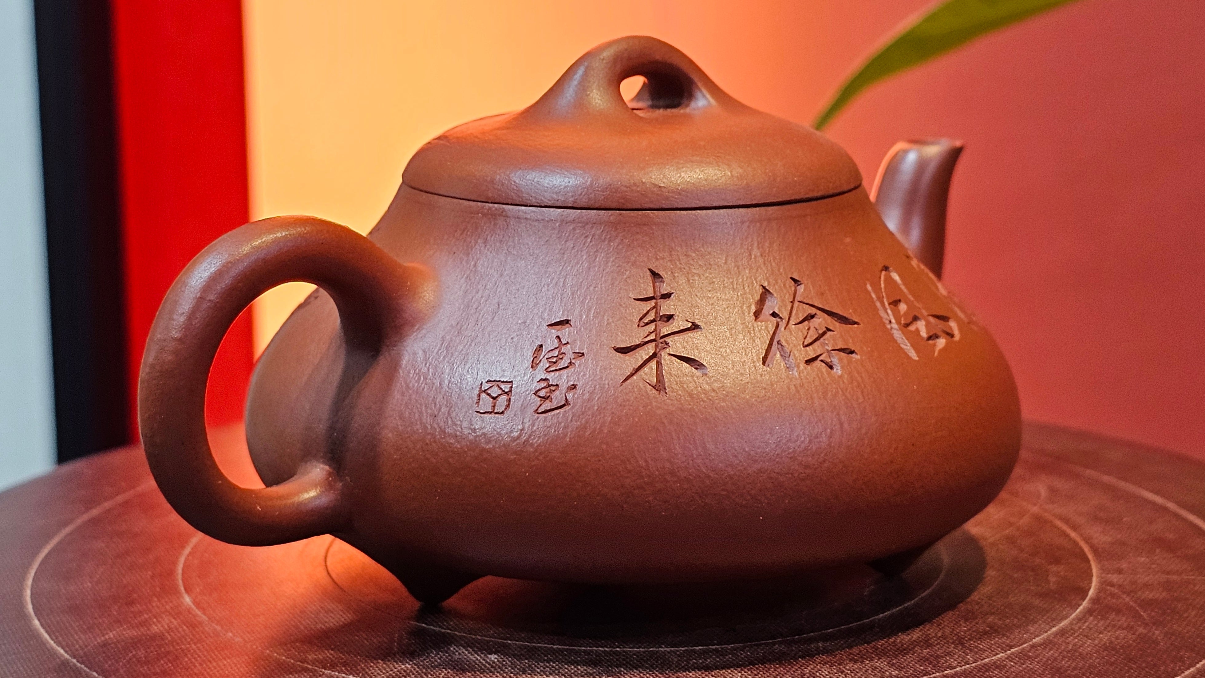 Han Tang Shi Piao 汉棠石瓢, 163.9ml, Xiao Mei Yao Zhu Ni 小煤窑朱泥, by Craftsman Shi Yun 石芸 ~!Congratulations!to Mr B.H.S., 1915hrs 11th Sept 2025, Jakarta, Indonesia🇮🇩!