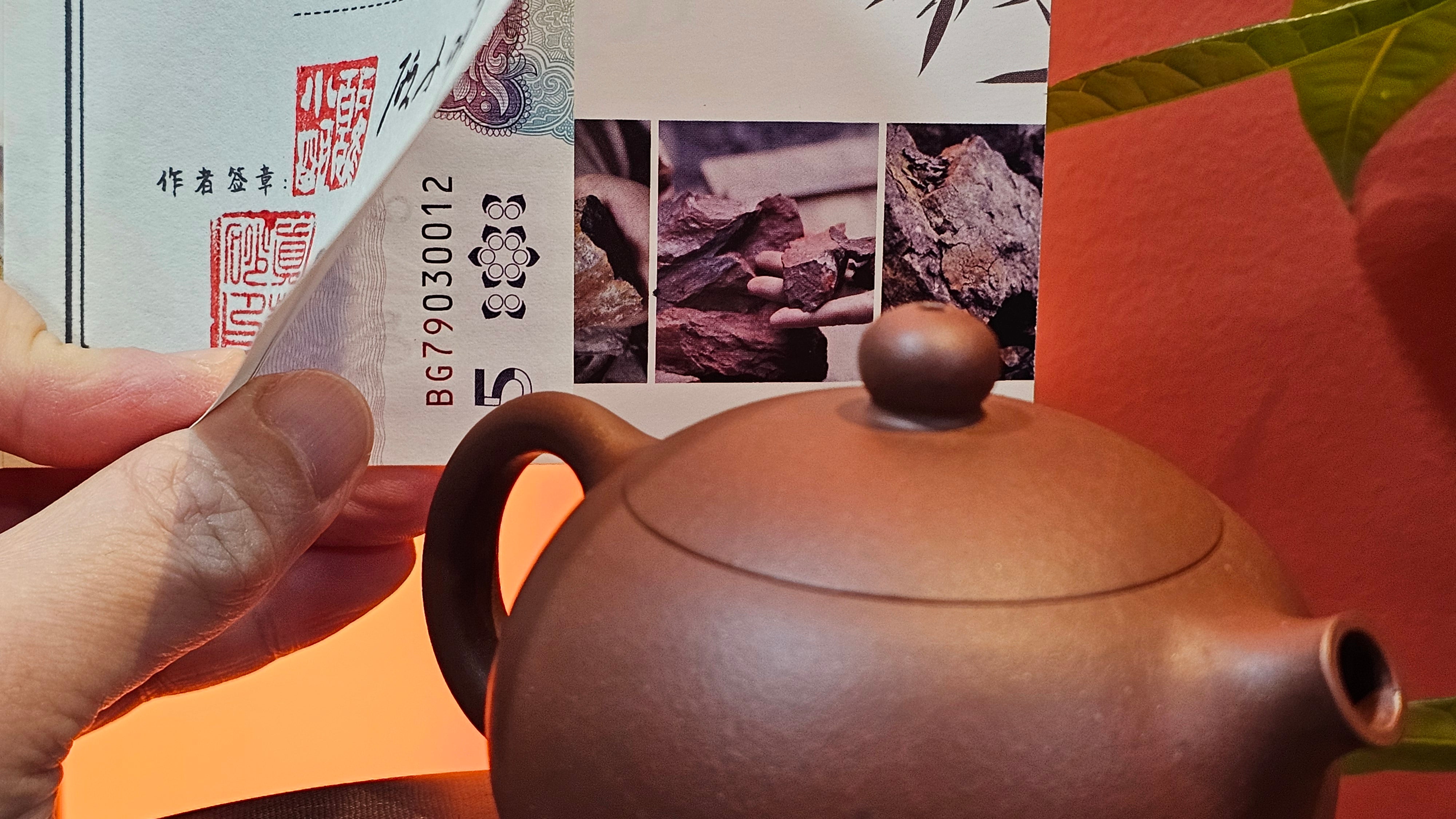 Xi Shi 西施, 144.5ml, Di Cao Qing Zi Ni 底槽青紫泥, by Craftsman Gu Xiao Ming 顾小明 ~ Congratulations!to Ms M.S., 2125hrs 11th August 2025, Conshohocken! PA.