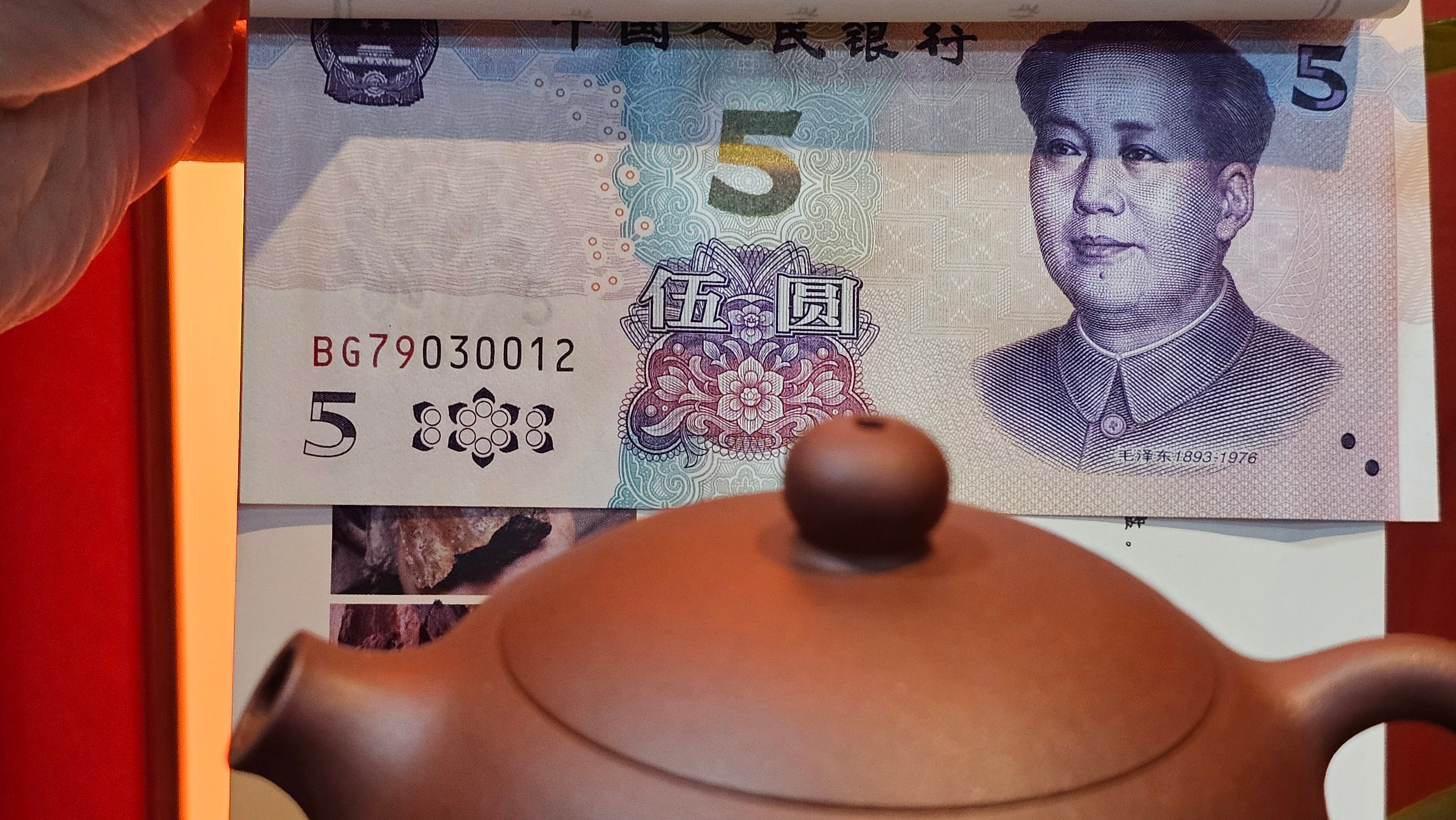 Xi Shi 西施, 144.5ml, Di Cao Qing Zi Ni 底槽青紫泥, by Craftsman Gu Xiao Ming 顾小明 ~ Congratulations!to Ms M.S., 2125hrs 11th August 2025, Conshohocken! PA.