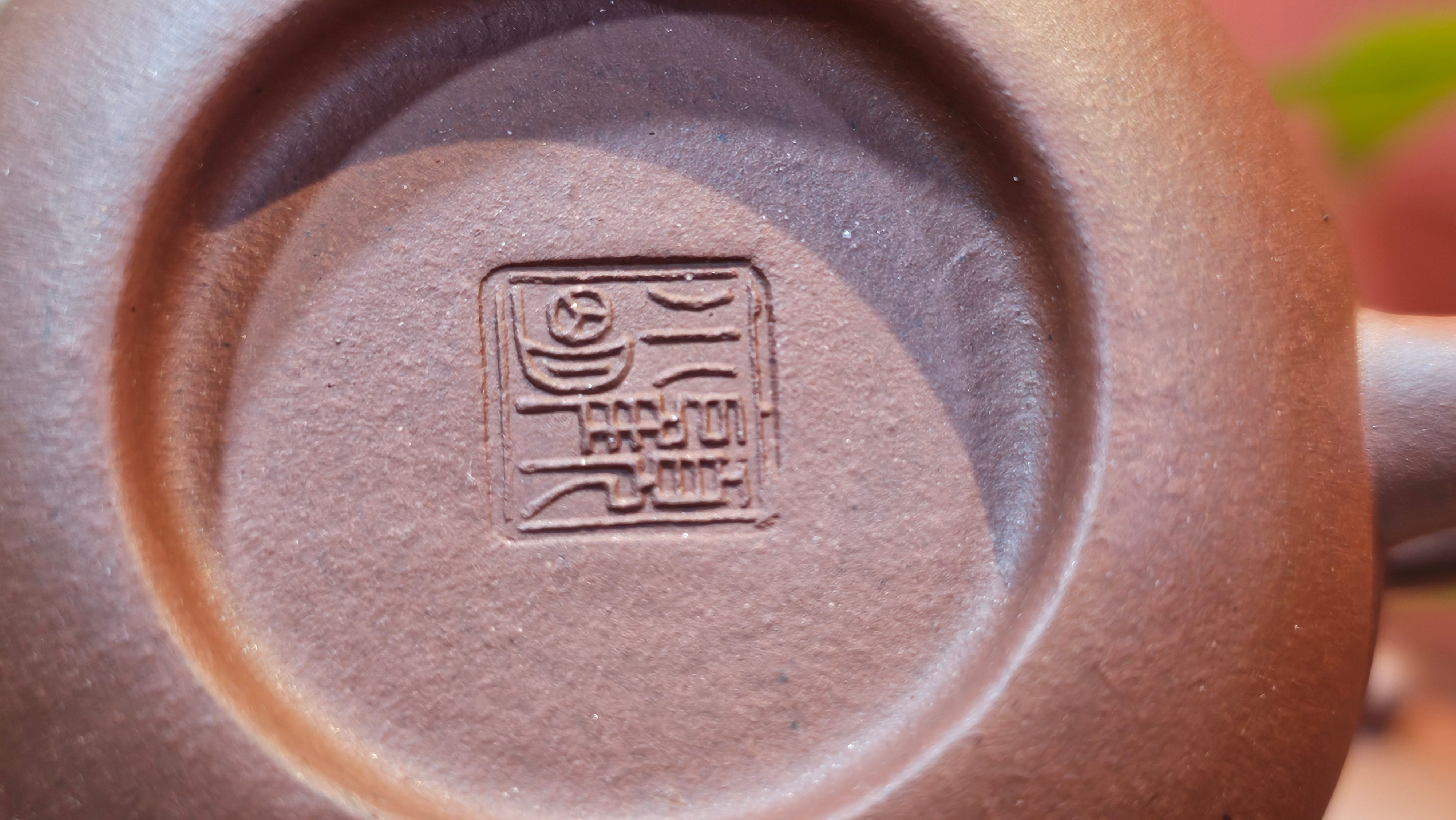 Xi Shi 西施, 144.5ml, Di Cao Qing Zi Ni 底槽青紫泥, by Craftsman Gu Xiao Ming 顾小明 ~ Congratulations!to Ms M.S., 2125hrs 11th August 2025, Conshohocken! PA.