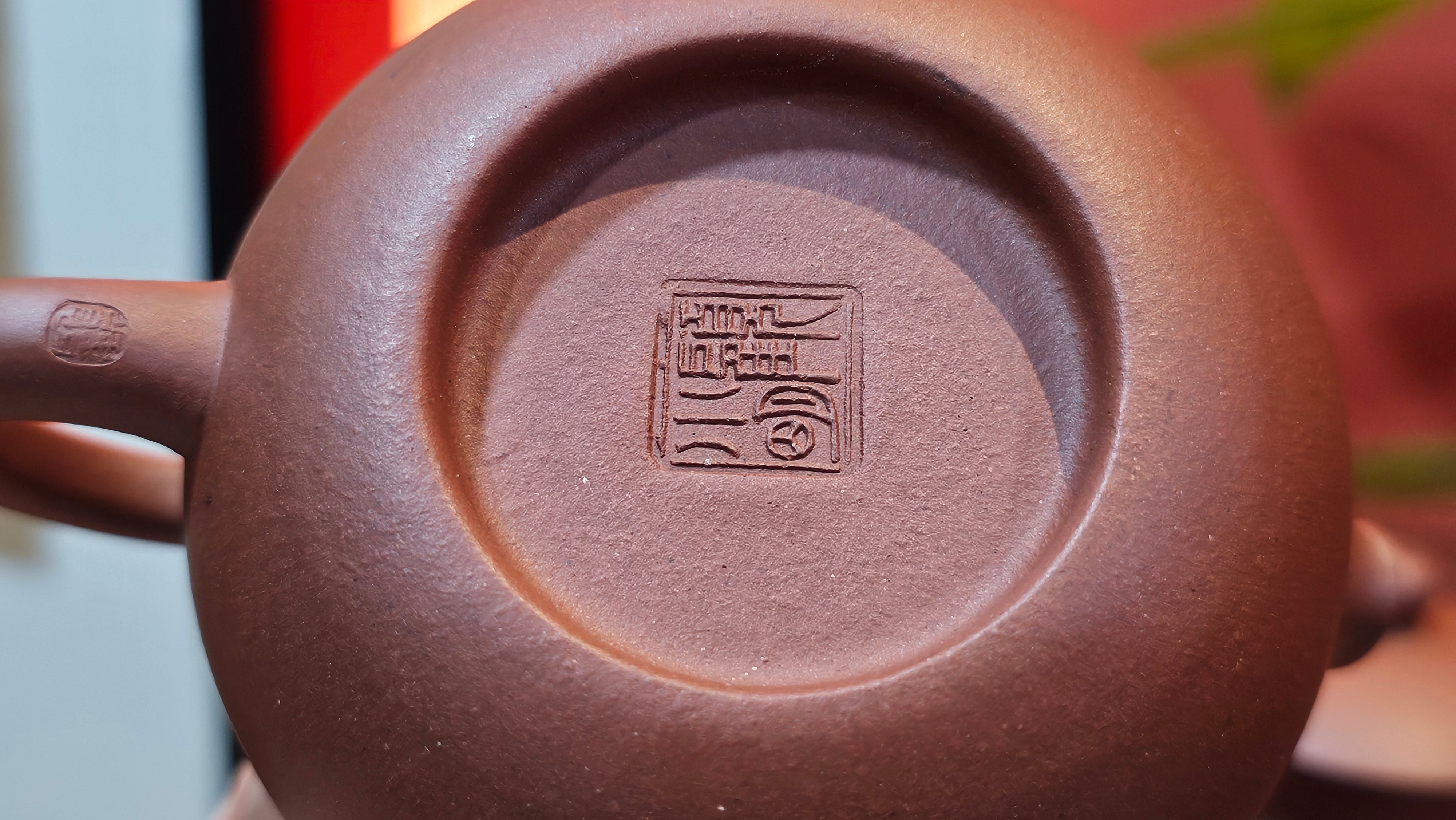 Xi Shi 西施, 144.5ml, Di Cao Qing Zi Ni 底槽青紫泥, by Craftsman Gu Xiao Ming 顾小明 ~ Congratulations!to Ms M.S., 2125hrs 11th August 2025, Conshohocken! PA.