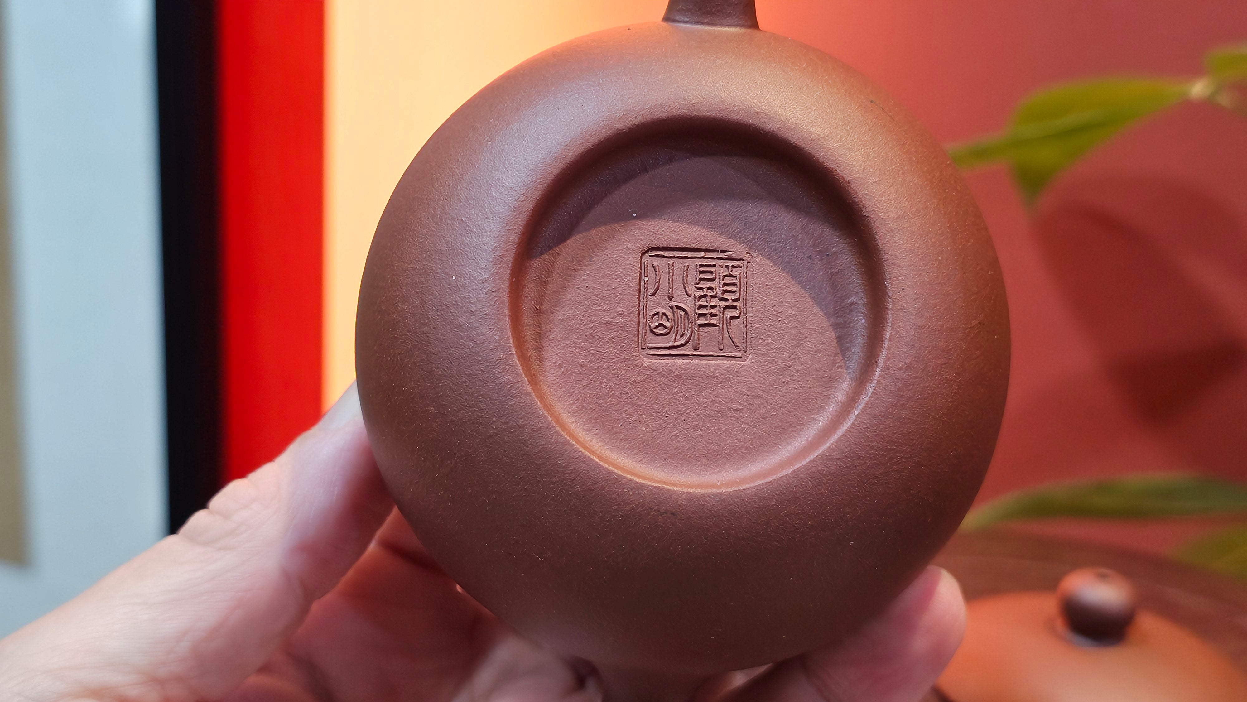 Xi Shi 西施, 144.5ml, Di Cao Qing Zi Ni 底槽青紫泥, by Craftsman Gu Xiao Ming 顾小明 ~ Congratulations!to Ms M.S., 2125hrs 11th August 2025, Conshohocken! PA.