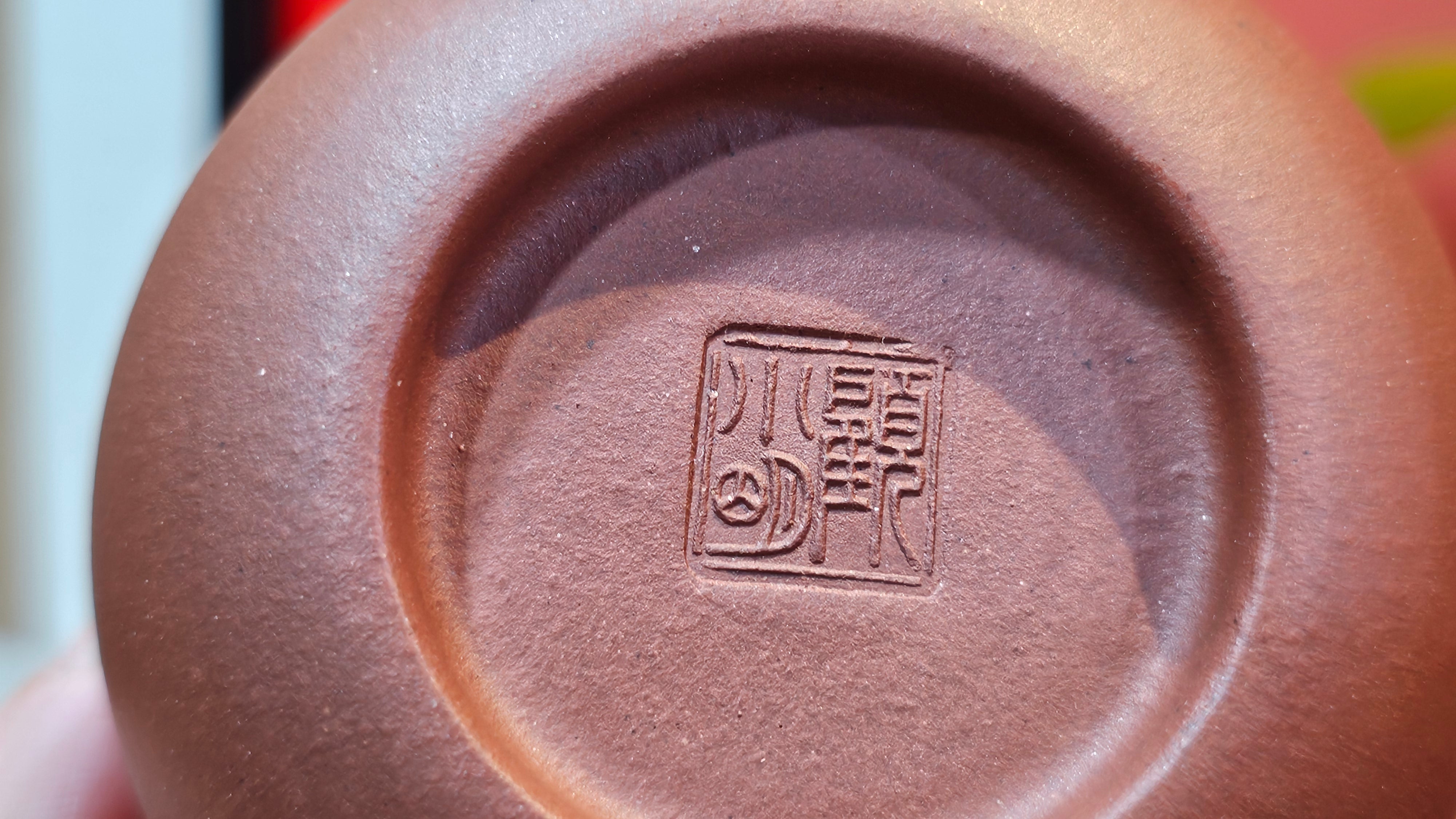 Xi Shi 西施, 144.5ml, Di Cao Qing Zi Ni 底槽青紫泥, by Craftsman Gu Xiao Ming 顾小明 ~ Congratulations!to Ms M.S., 2125hrs 11th August 2025, Conshohocken! PA.