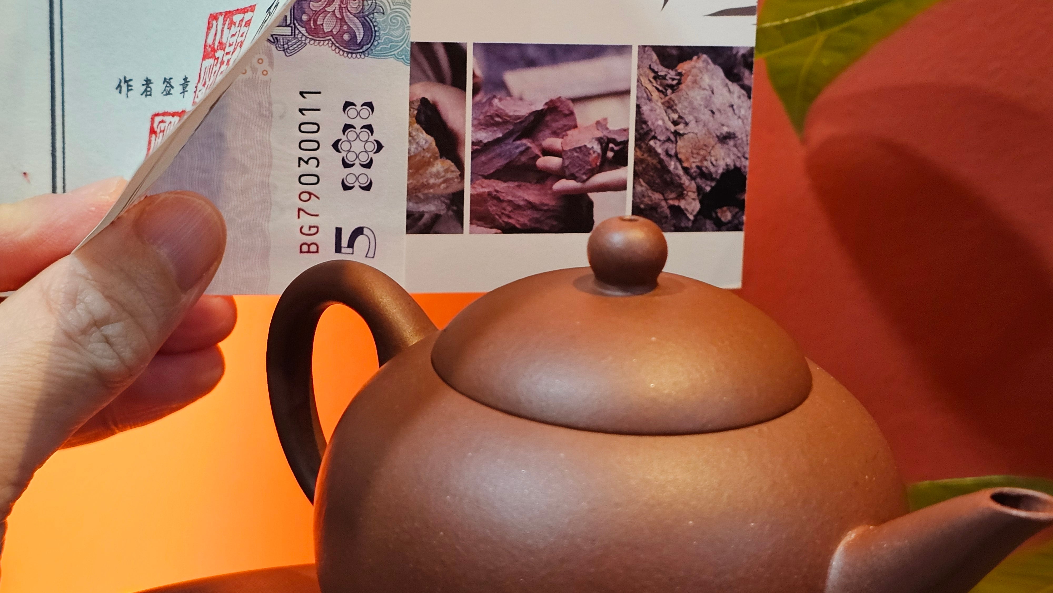 Shui Ping 水平, 161.2ml, Di Cao Qing Zi Ni 底槽青紫泥, by Craftsman Gu Xiao Ming 顾小明 ~ Congratulations to Mr S.H.! 1942hrs 16th August 2025, Arcata! CA.