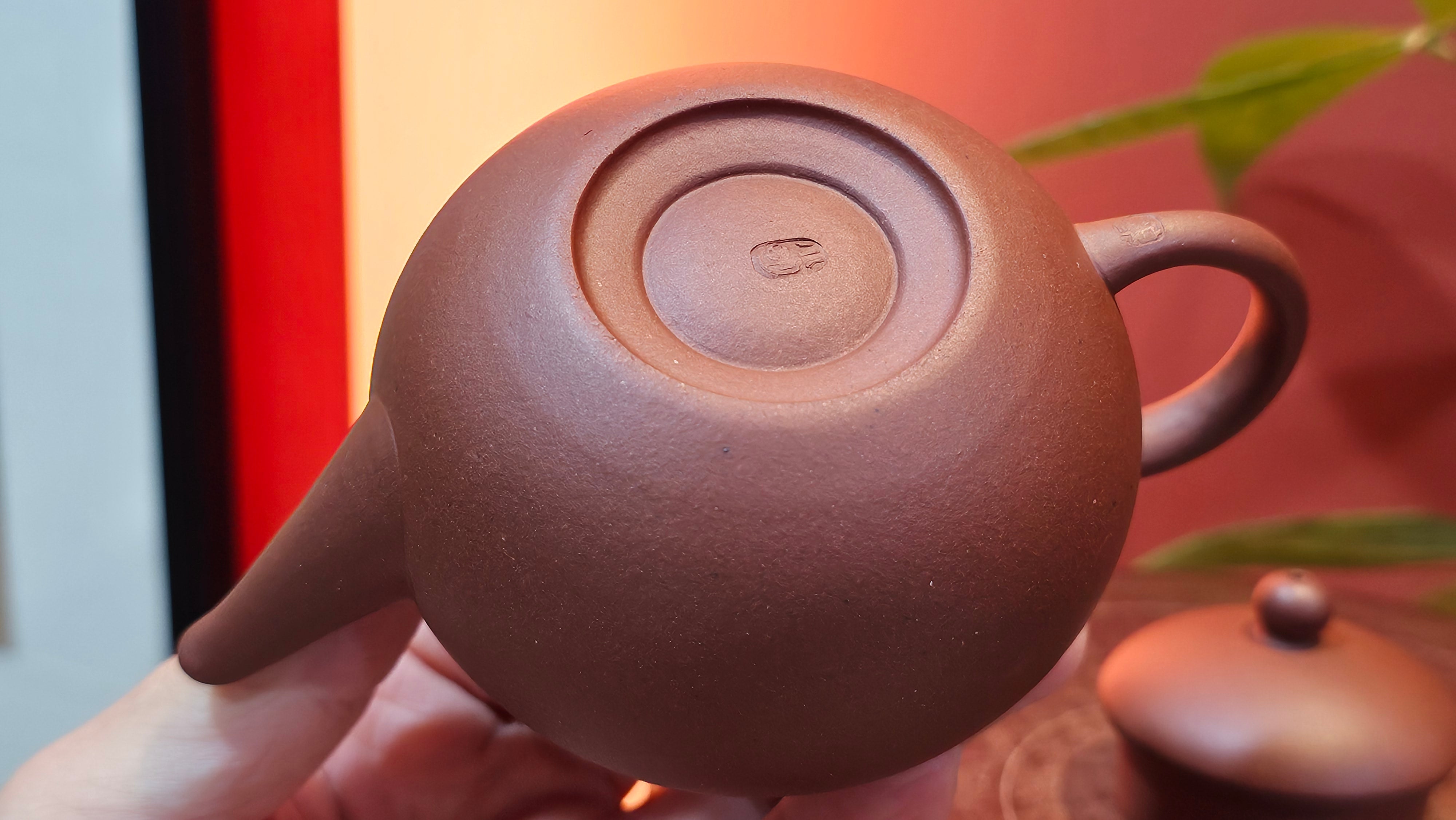 Shui Ping 水平, 161.2ml, Di Cao Qing Zi Ni 底槽青紫泥, by Craftsman Gu Xiao Ming 顾小明 ~ Congratulations to Mr S.H.! 1942hrs 16th August 2025, Arcata! CA.