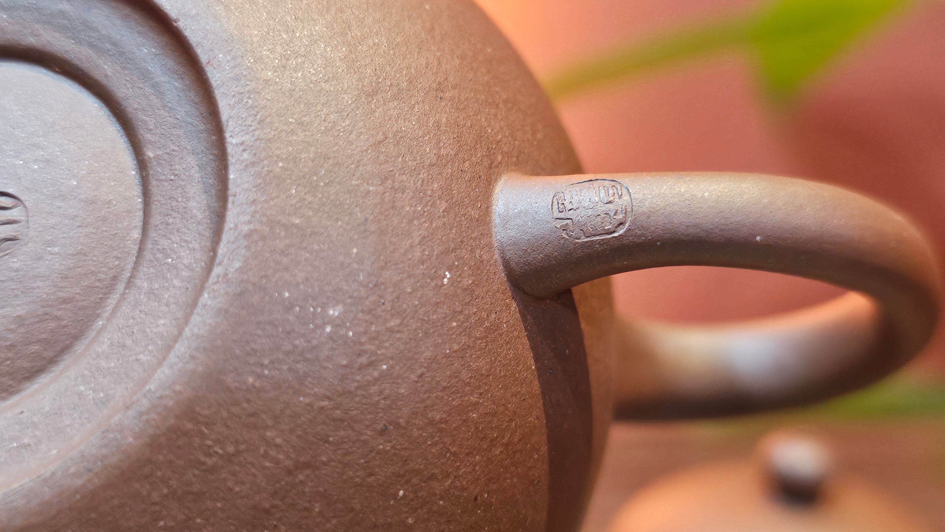 Shui Ping 水平, 161.2ml, Di Cao Qing Zi Ni 底槽青紫泥, by Craftsman Gu Xiao Ming 顾小明 ~ Congratulations to Mr S.H.! 1942hrs 16th August 2025, Arcata! CA.