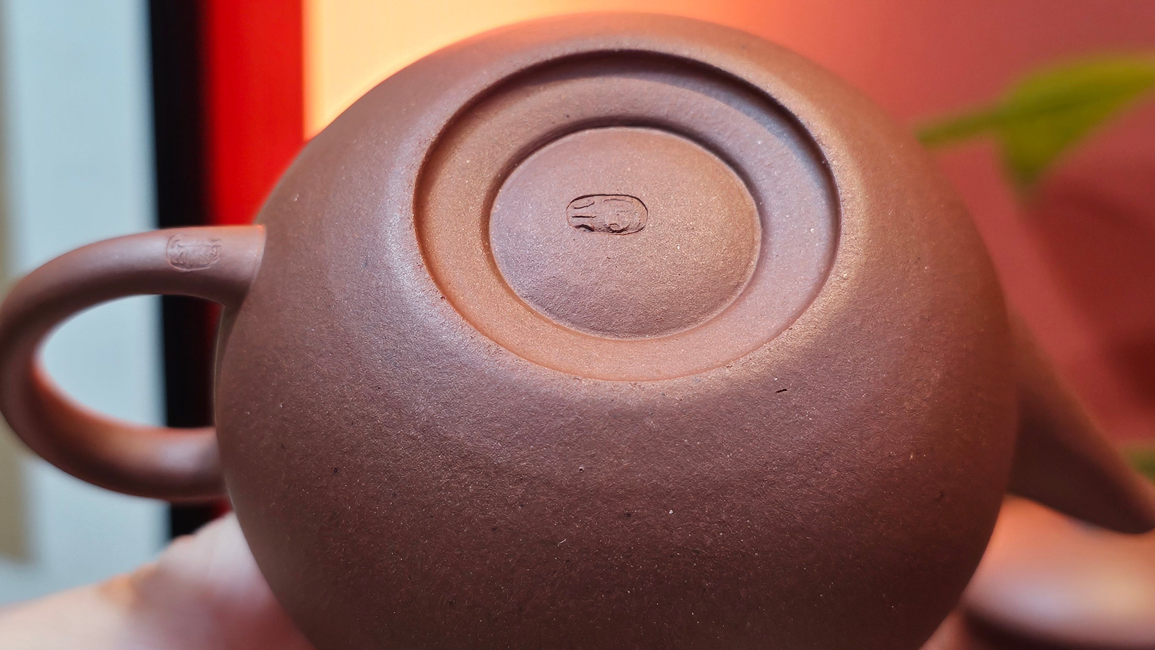 Shui Ping 水平, 161.2ml, Di Cao Qing Zi Ni 底槽青紫泥, by Craftsman Gu Xiao Ming 顾小明 ~ Congratulations to Mr S.H.! 1942hrs 16th August 2025, Arcata! CA.