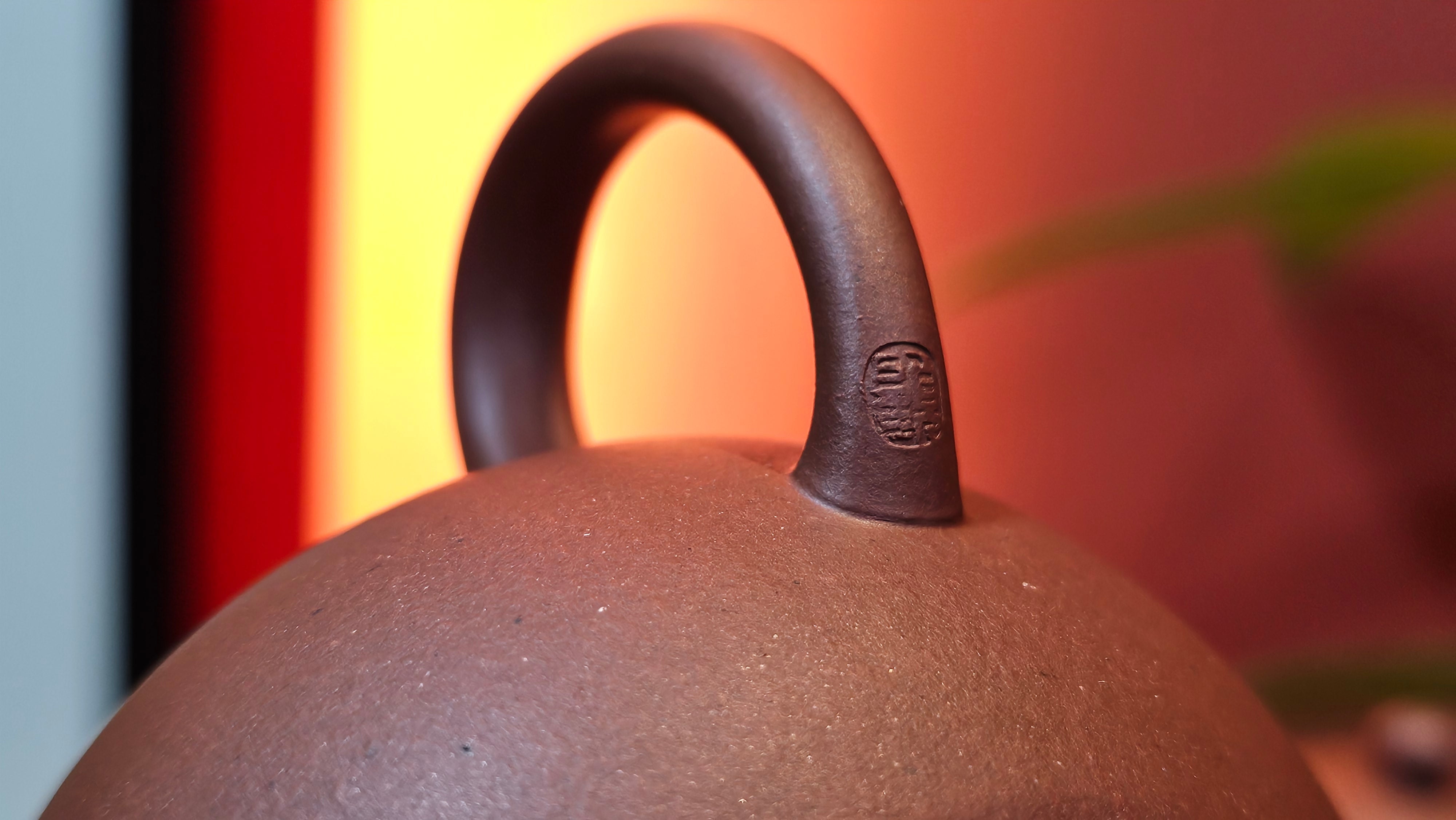 Shui Ping 水平, 161.2ml, Di Cao Qing Zi Ni 底槽青紫泥, by Craftsman Gu Xiao Ming 顾小明 ~ Congratulations to Mr S.H.! 1942hrs 16th August 2025, Arcata! CA.