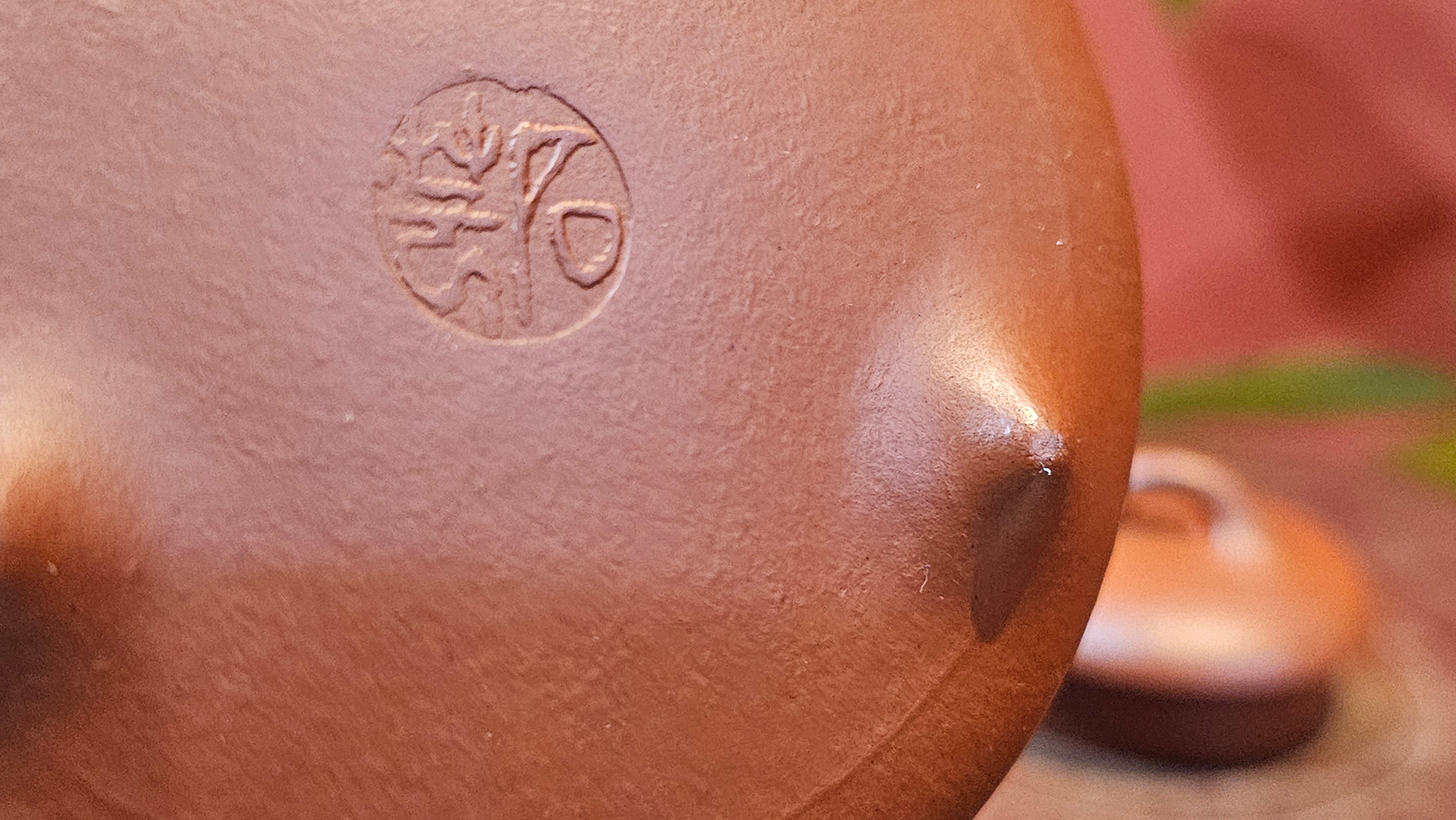 Han Tang Shi Piao 汉棠石瓢, 163.9ml, Xiao Mei Yao Zhu Ni 小煤窑朱泥, by Craftsman Shi Yun 石芸 ~!Congratulations!to Mr B.H.S., 1915hrs 11th Sept 2025, Jakarta, Indonesia🇮🇩!