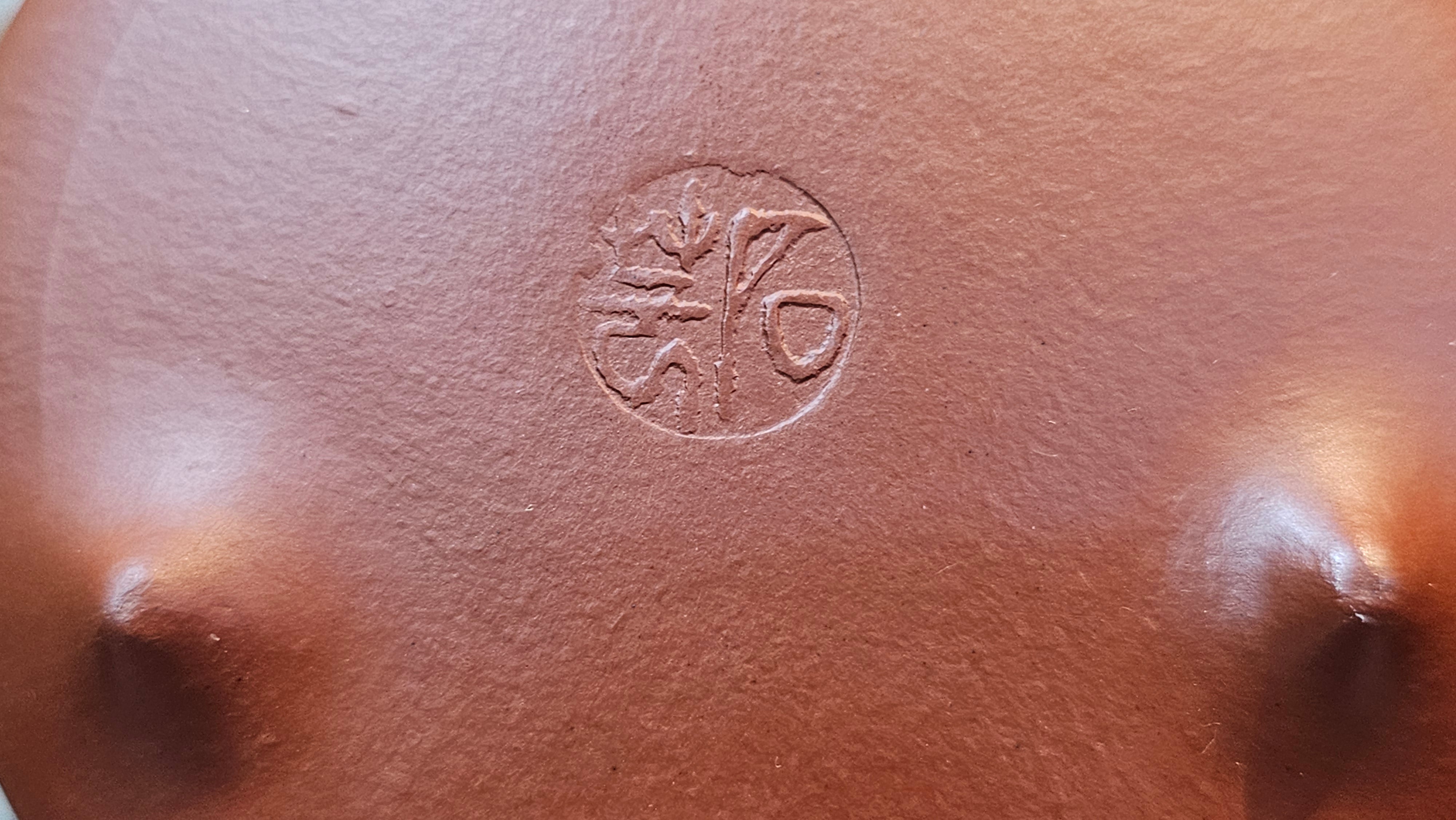 Han Tang Shi Piao 汉棠石瓢, 163.9ml, Xiao Mei Yao Zhu Ni 小煤窑朱泥, by Craftsman Shi Yun 石芸 ~!Congratulations!to Mr B.H.S., 1915hrs 11th Sept 2025, Jakarta, Indonesia🇮🇩!