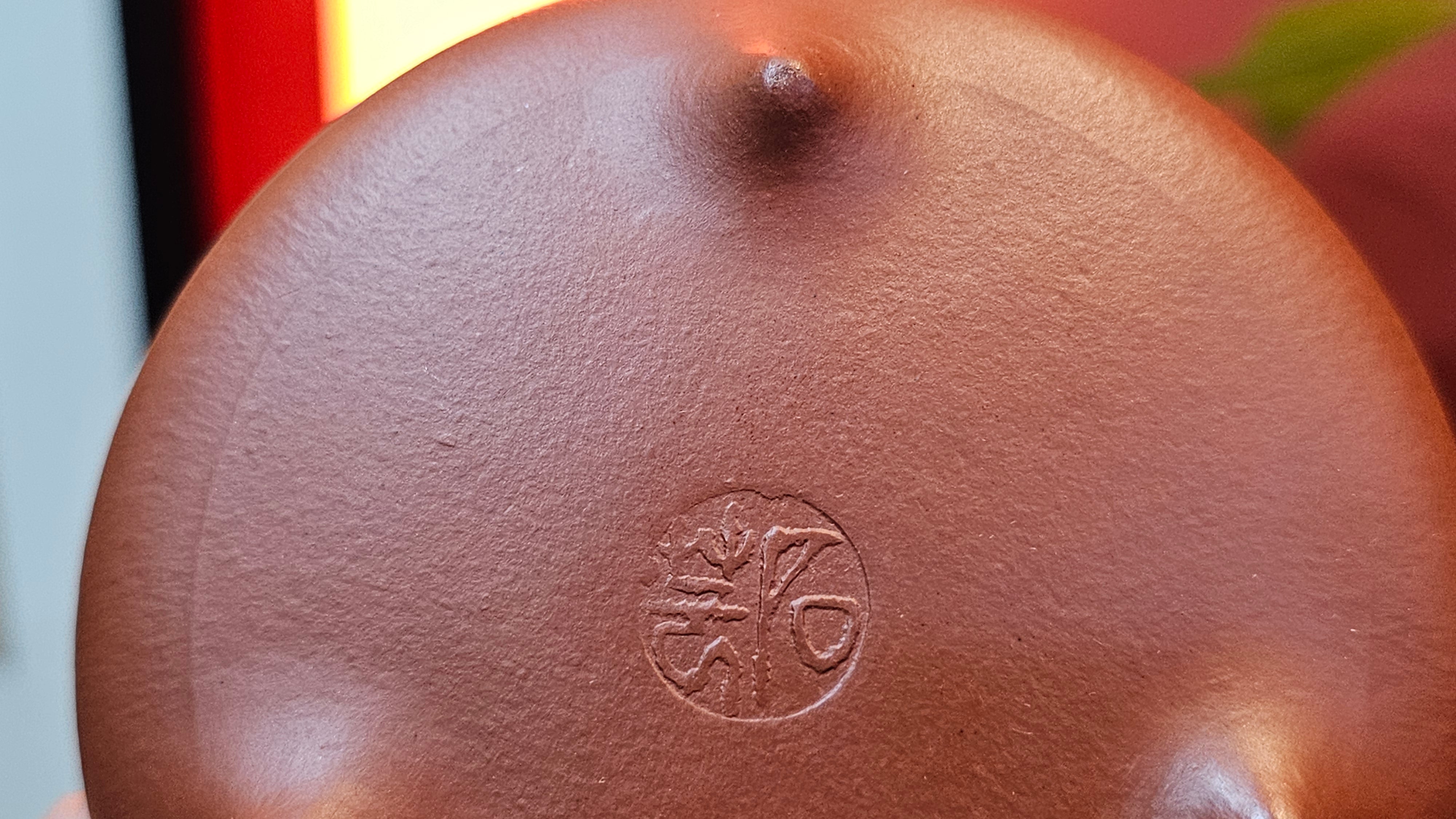 Han Tang Shi Piao 汉棠石瓢, 163.9ml, Xiao Mei Yao Zhu Ni 小煤窑朱泥, by Craftsman Shi Yun 石芸 ~!Congratulations!to Mr B.H.S., 1915hrs 11th Sept 2025, Jakarta, Indonesia🇮🇩!