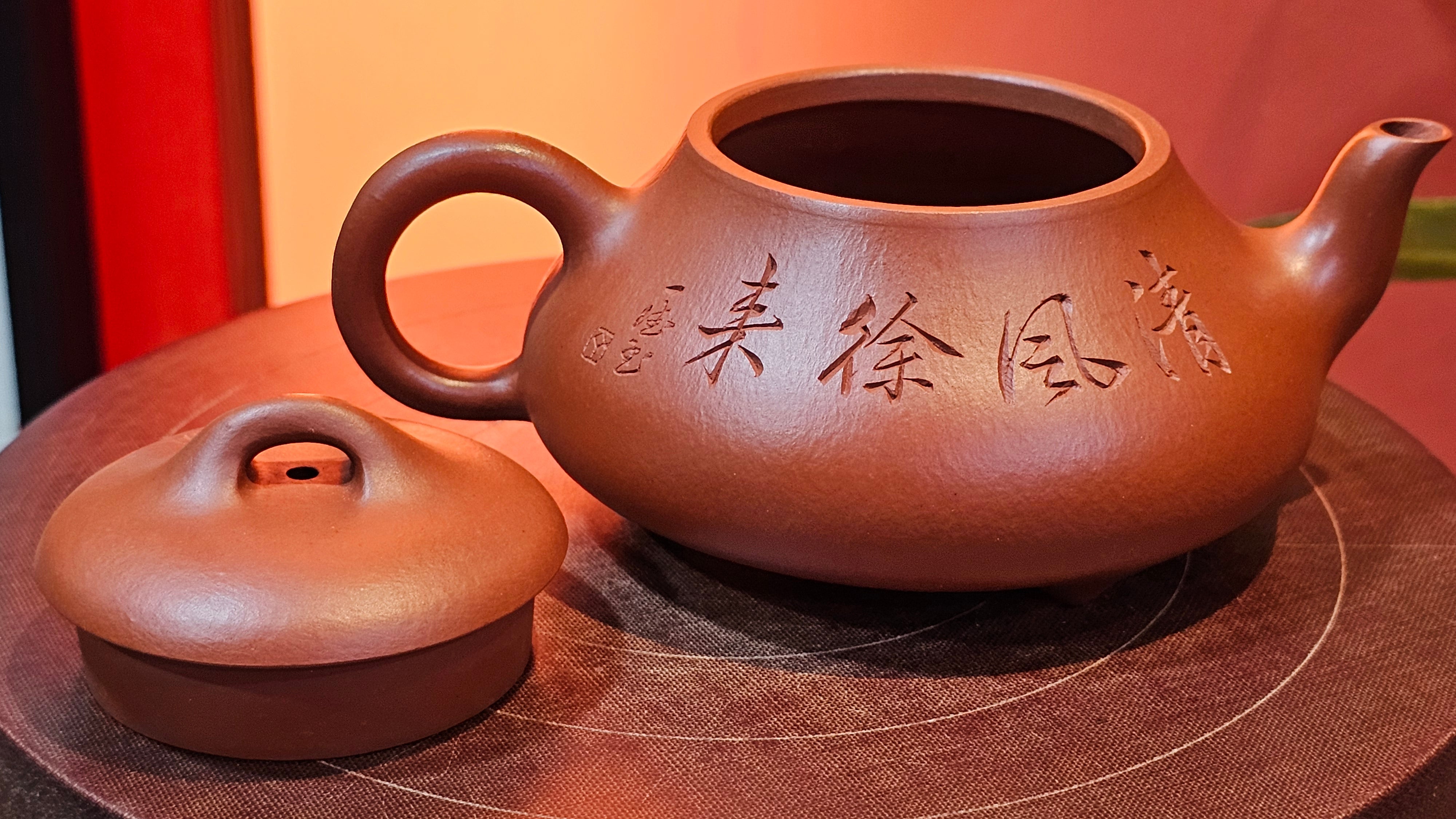 Han Tang Shi Piao 汉棠石瓢, 163.9ml, Xiao Mei Yao Zhu Ni 小煤窑朱泥, by Craftsman Shi Yun 石芸 ~!Congratulations!to Mr B.H.S., 1915hrs 11th Sept 2025, Jakarta, Indonesia🇮🇩!