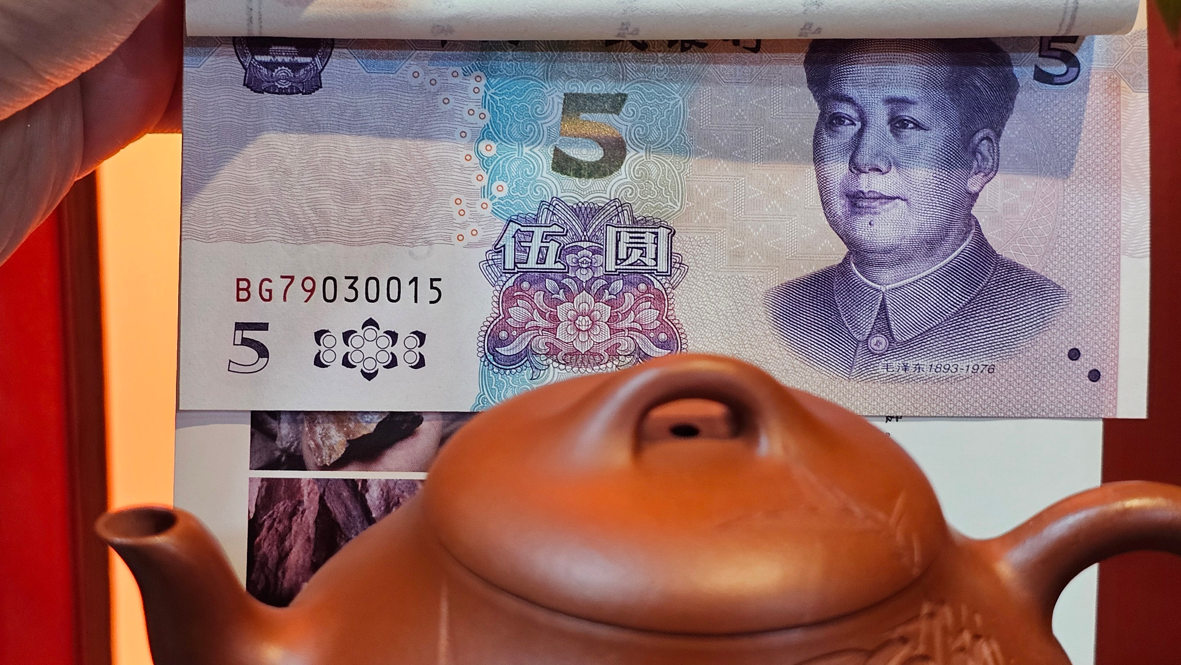 Han Tang Shi Piao 汉棠石瓢, 163.9ml, Xiao Mei Yao Zhu Ni 小煤窑朱泥, by Craftsman Shi Yun 石芸 ~!Congratulations!to Mr B.H.S., 1915hrs 11th Sept 2025, Jakarta, Indonesia🇮🇩!