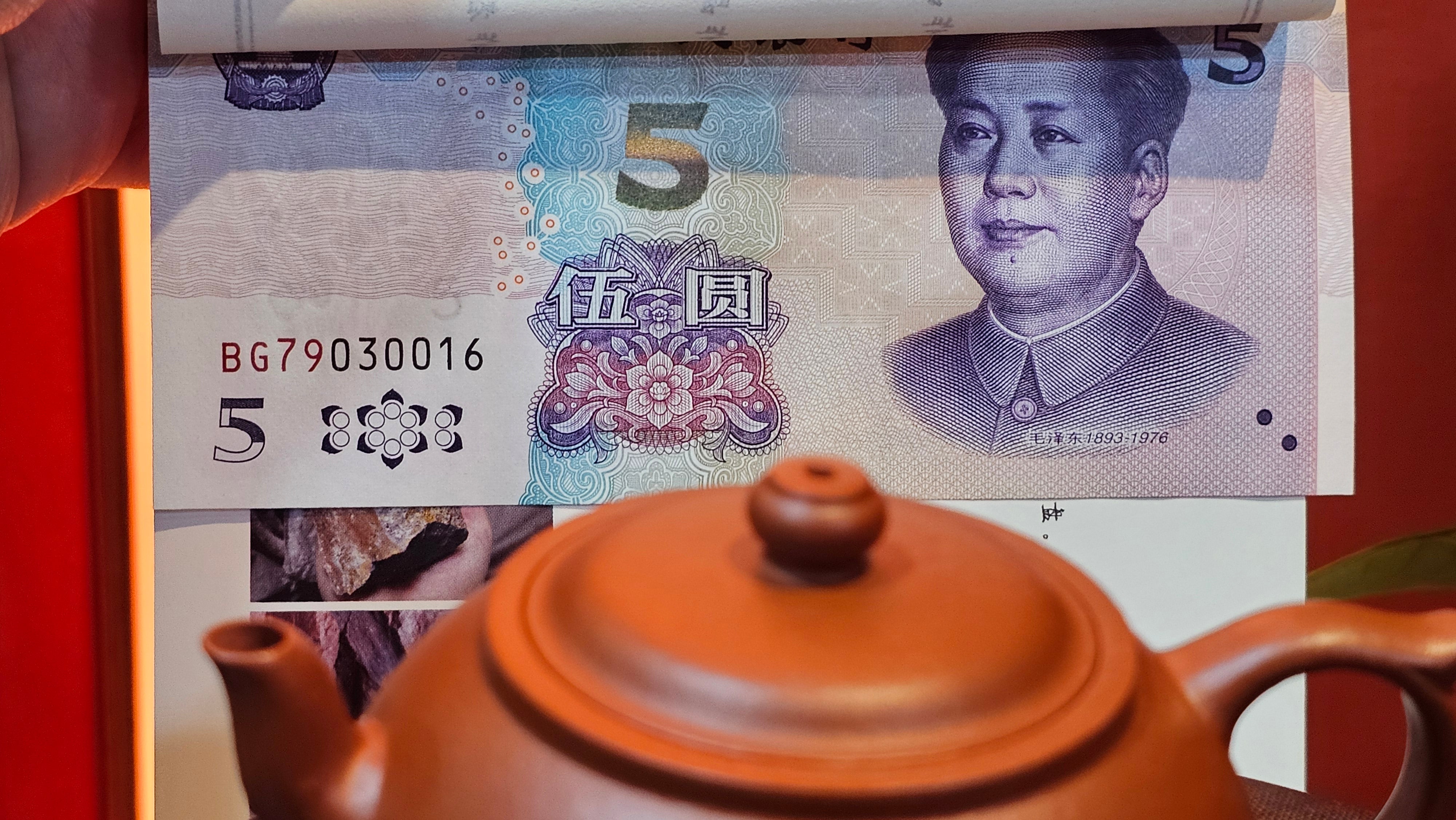 Guan Bo 观博, 94.6ml, Xiao Mei Yao Zhu Ni 小煤窑朱泥 by our Collaborative Craftsman Zhai Yi Yao 翟一耀。