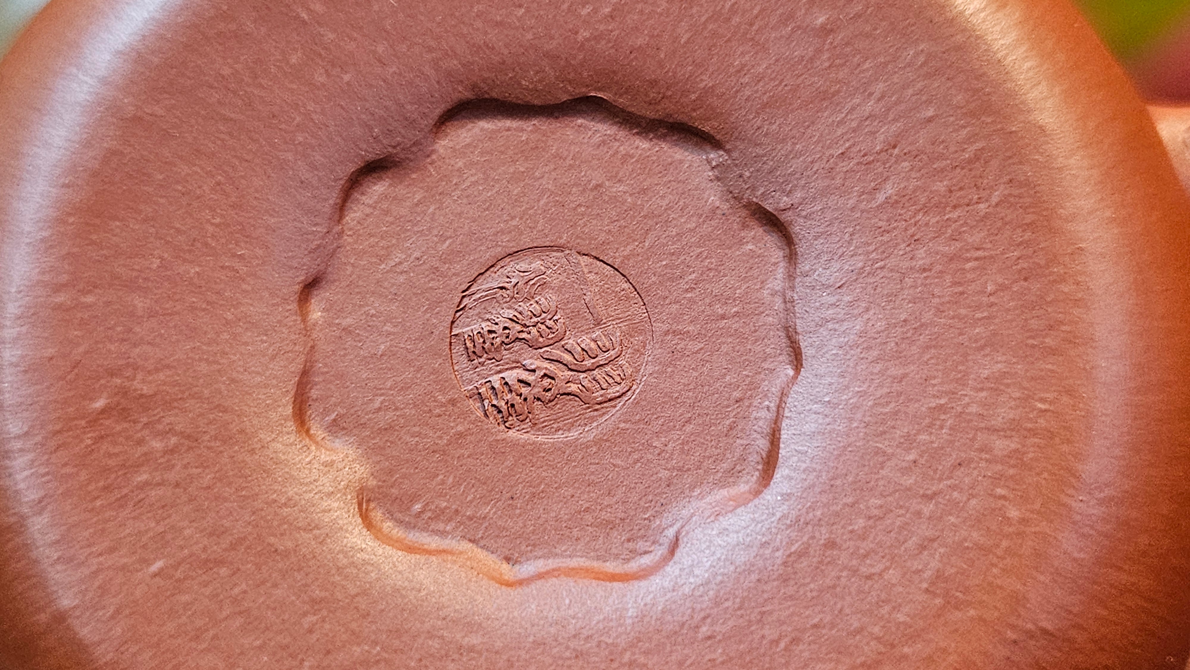 Guan Bo 观博, 94.6ml, Xiao Mei Yao Zhu Ni 小煤窑朱泥 by our Collaborative Craftsman Zhai Yi Yao 翟一耀。