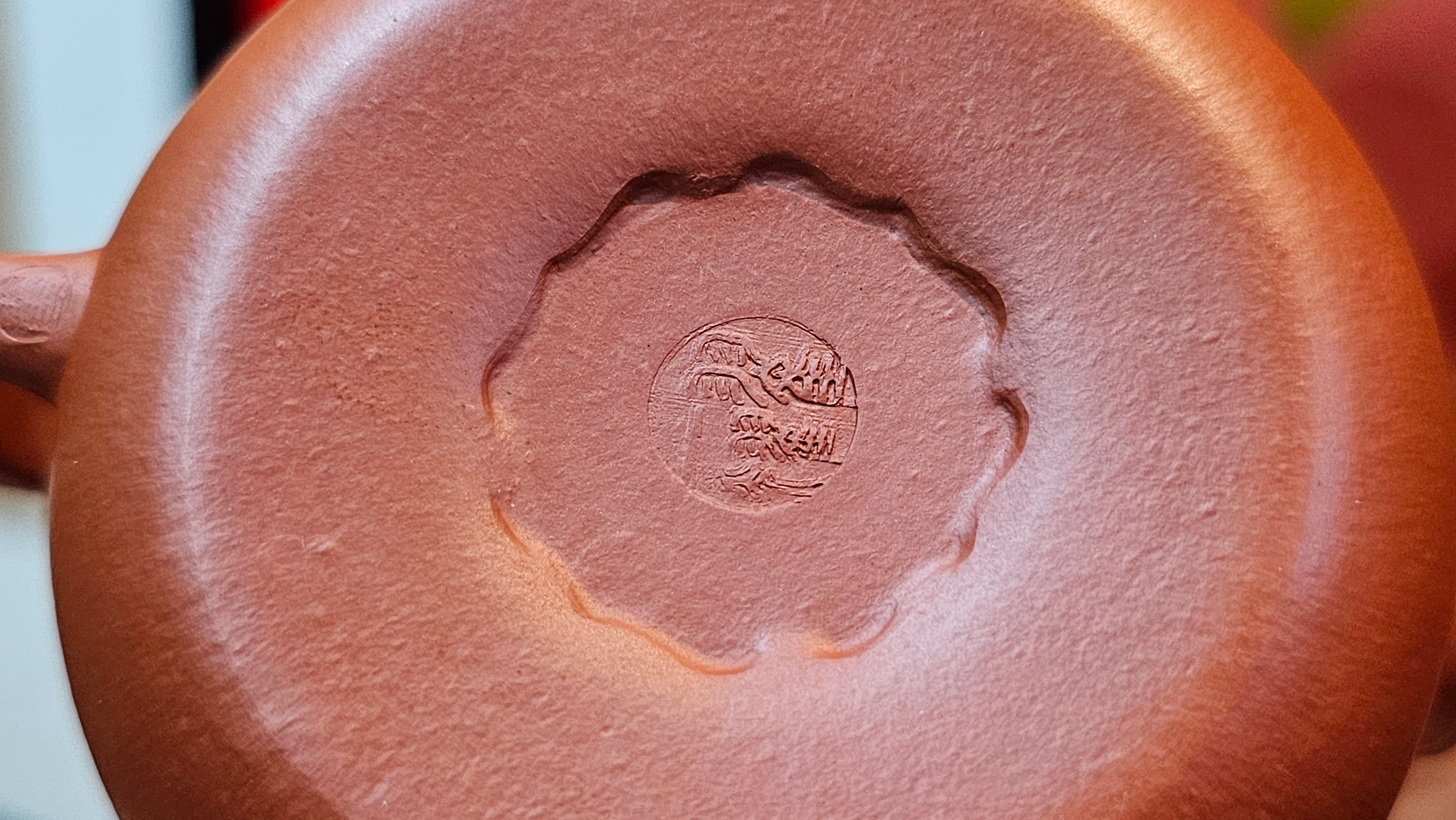 Guan Bo 观博, 94.6ml, Xiao Mei Yao Zhu Ni 小煤窑朱泥 by our Collaborative Craftsman Zhai Yi Yao 翟一耀。