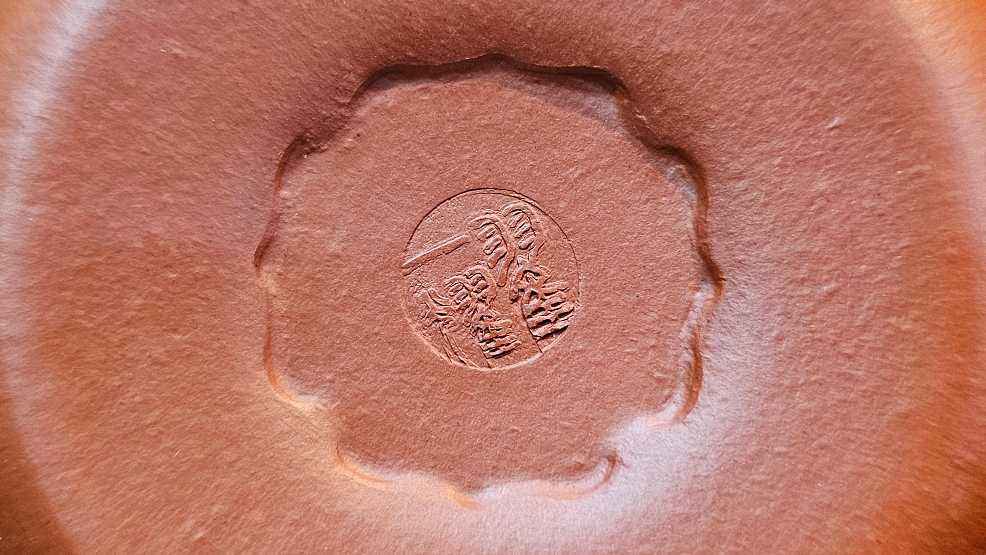 Guan Bo 观博, 94.6ml, Xiao Mei Yao Zhu Ni 小煤窑朱泥 by our Collaborative Craftsman Zhai Yi Yao 翟一耀。