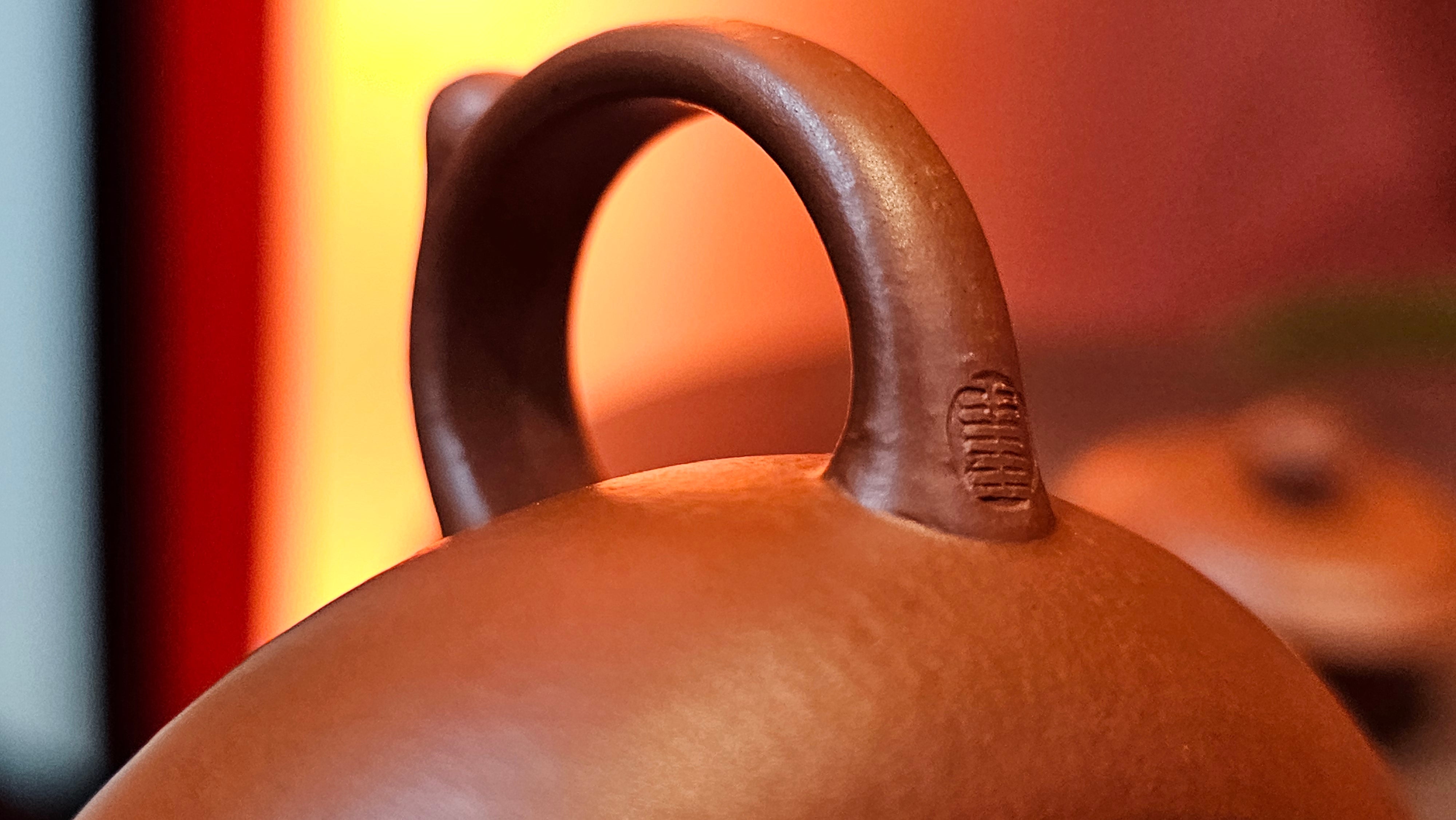 Guan Bo 观博, 94.6ml, Xiao Mei Yao Zhu Ni 小煤窑朱泥 by our Collaborative Craftsman Zhai Yi Yao 翟一耀。