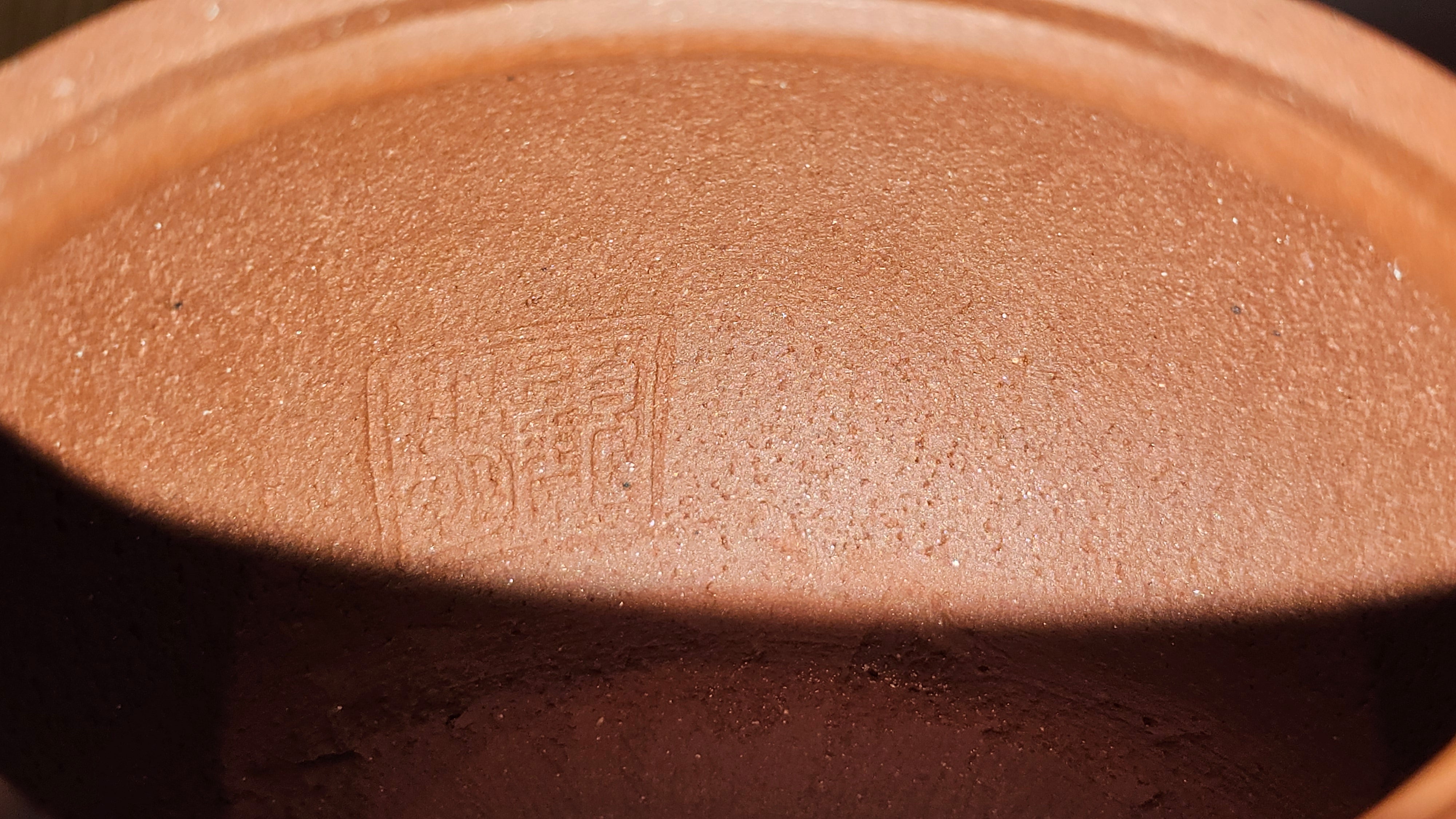 Xi Shi 西施, 144.5ml, Di Cao Qing Zi Ni 底槽青紫泥, by Craftsman Gu Xiao Ming 顾小明 ~ Congratulations!to Ms M.S., 2125hrs 11th August 2025, Conshohocken! PA.