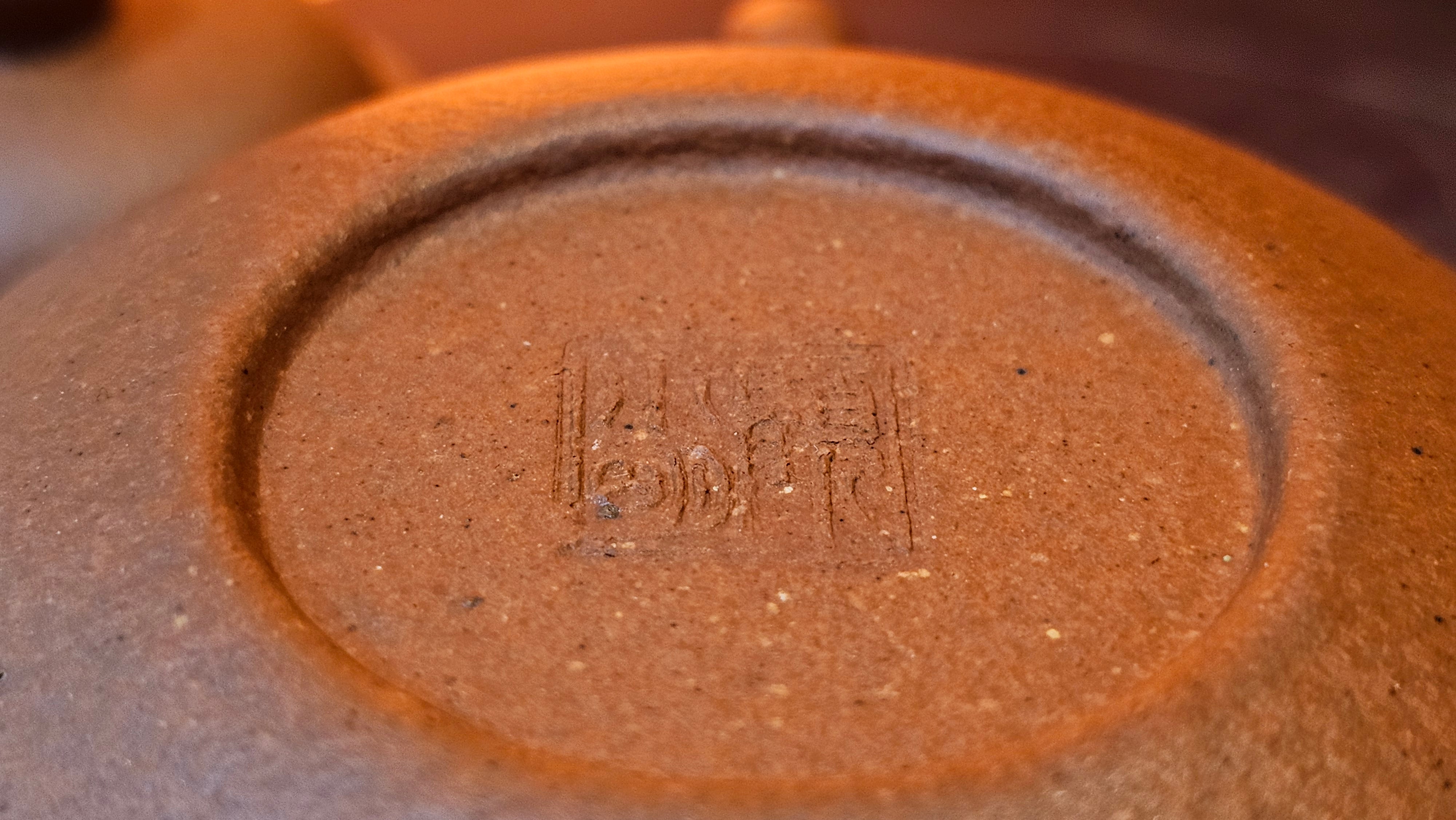 Rong Tian 容天, 141.1ml, rare Zhu Sha 朱砂 (highest granularity form of ZhuNi), by Craftsman Gu Xiao Ming 顾小明 ~ Congratulations to Ms M.L.! 0102hrs 12th August 2025, Phoenix! AZ.