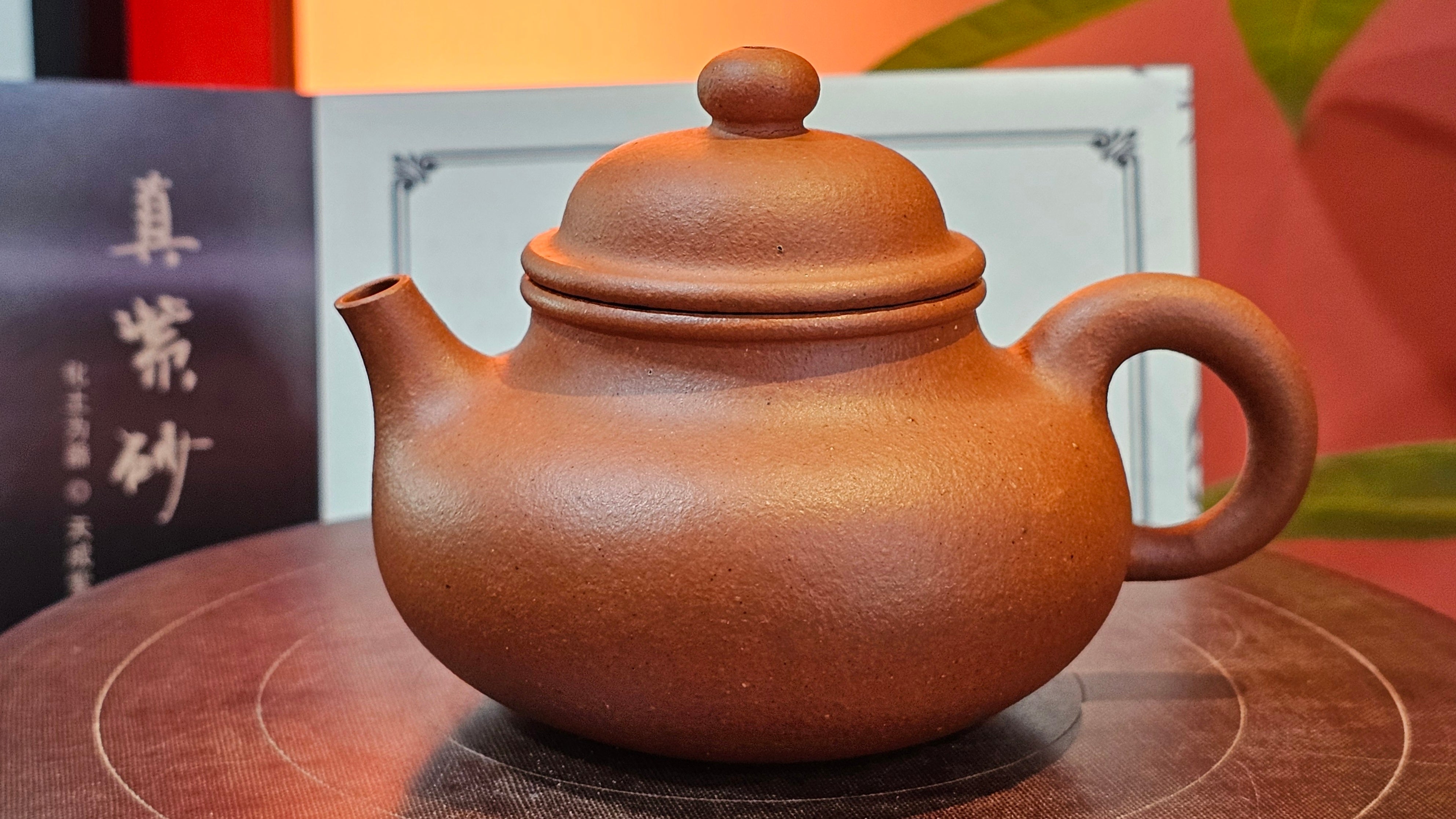 Rong Tian 容天, 141.1ml, rare Zhu Sha 朱砂 (highest granularity form of ZhuNi), by Craftsman Gu Xiao Ming 顾小明 ~ Congratulations to Ms M.L.! 0102hrs 12th August 2025, Phoenix! AZ.