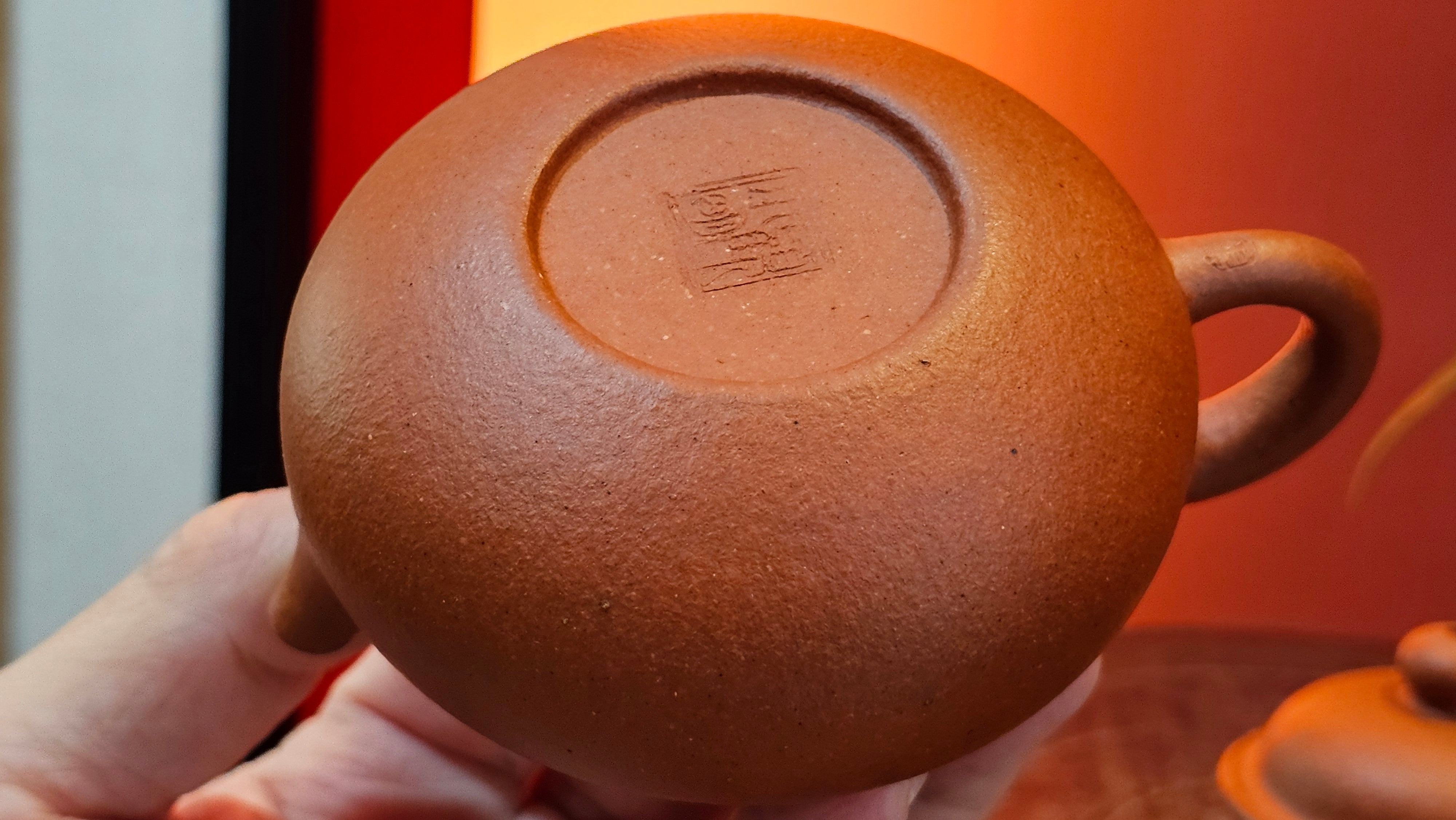 Rong Tian 容天, 141.1ml, rare Zhu Sha 朱砂 (highest granularity form of ZhuNi), by Craftsman Gu Xiao Ming 顾小明 ~ Congratulations to Ms M.L.! 0102hrs 12th August 2025, Phoenix! AZ.