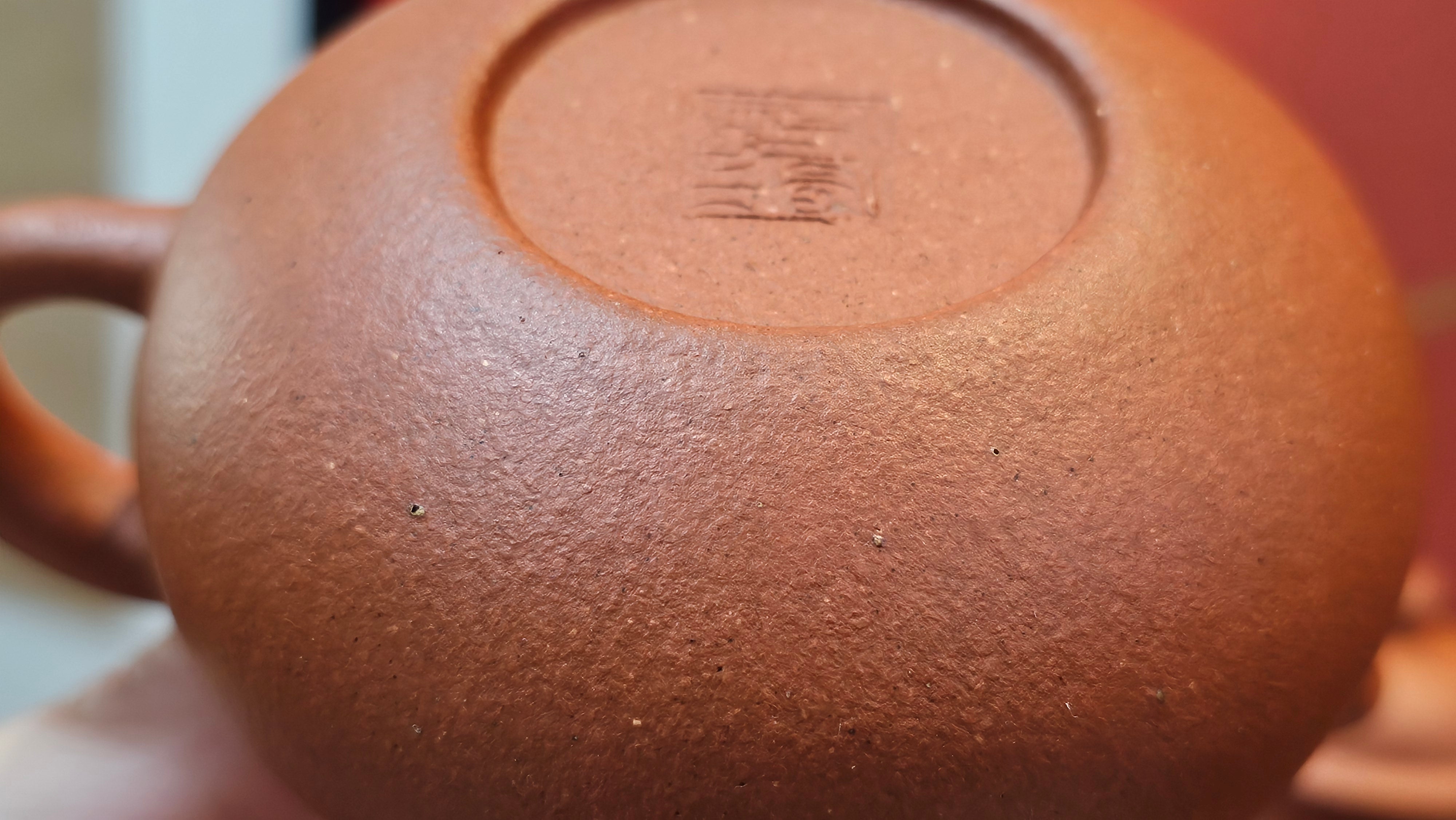 Rong Tian 容天, 141.1ml, rare Zhu Sha 朱砂 (highest granularity form of ZhuNi), by Craftsman Gu Xiao Ming 顾小明 ~ Congratulations to Ms M.L.! 0102hrs 12th August 2025, Phoenix! AZ.