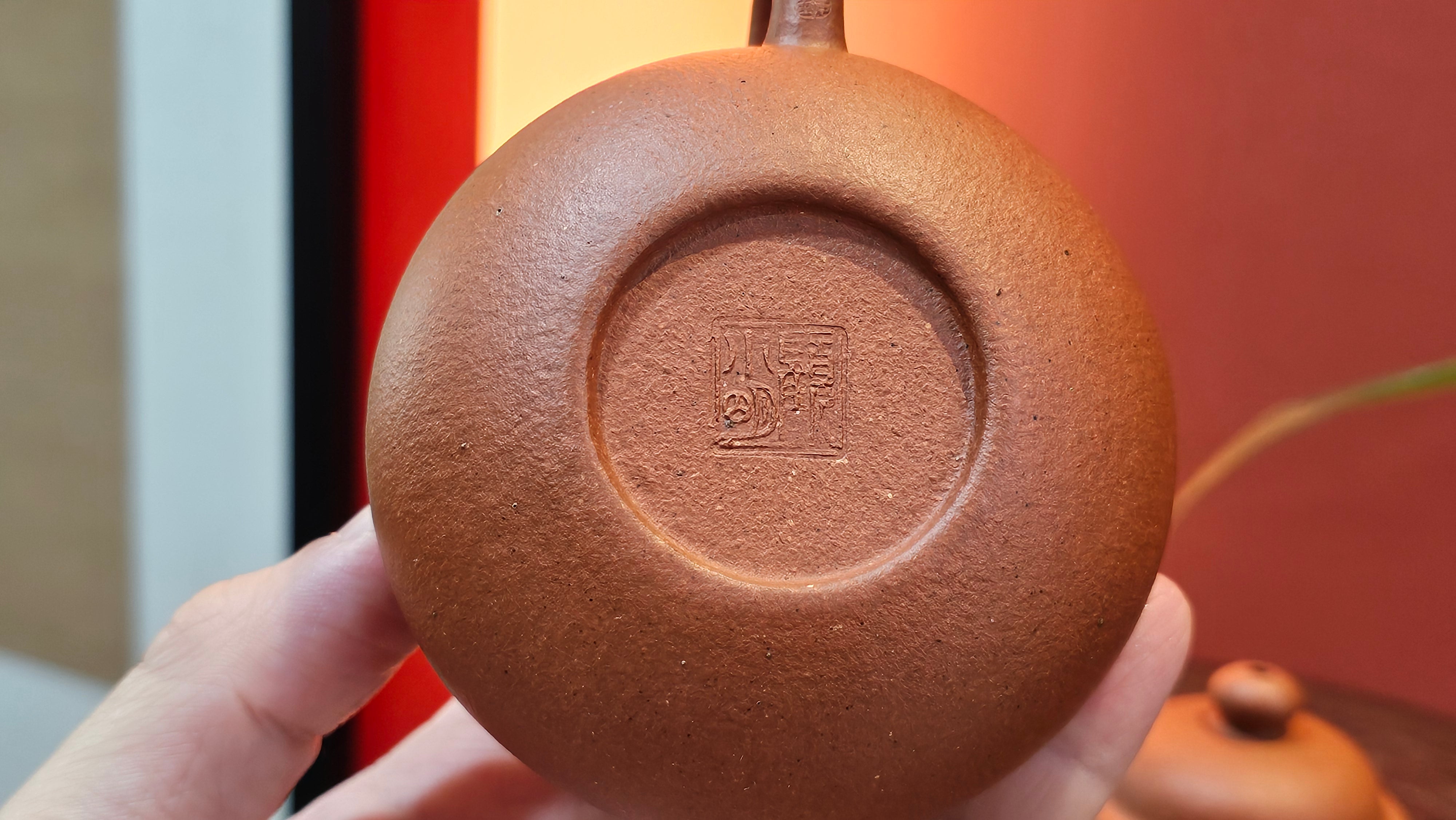 Rong Tian 容天, 141.1ml, rare Zhu Sha 朱砂 (highest granularity form of ZhuNi), by Craftsman Gu Xiao Ming 顾小明 ~ Congratulations to Ms M.L.! 0102hrs 12th August 2025, Phoenix! AZ.