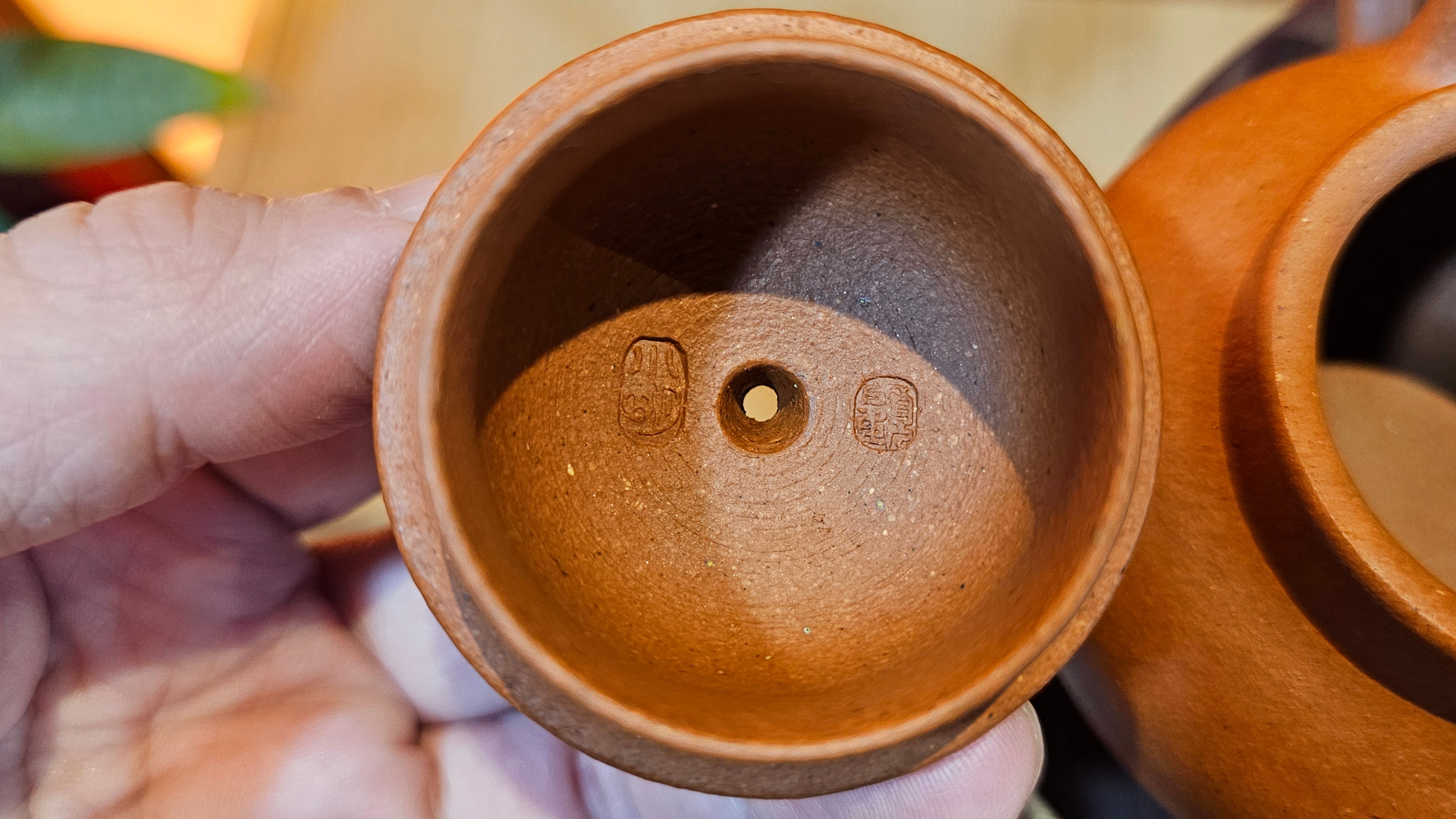 Rong Tian 容天, 141.1ml, rare Zhu Sha 朱砂 (highest granularity form of ZhuNi), by Craftsman Gu Xiao Ming 顾小明 ~ Congratulations to Ms M.L.! 0102hrs 12th August 2025, Phoenix! AZ.