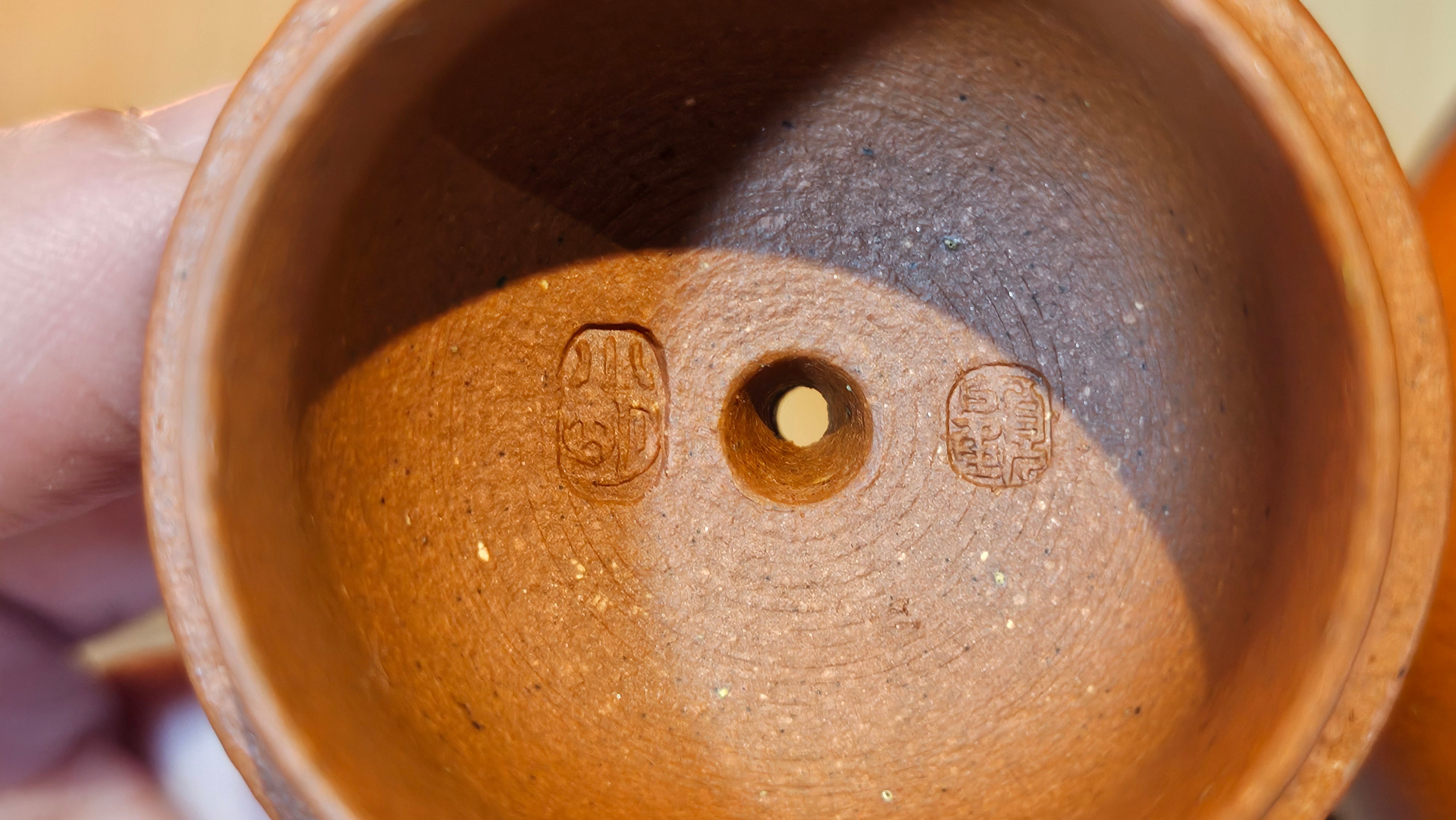 Rong Tian 容天, 141.1ml, rare Zhu Sha 朱砂 (highest granularity form of ZhuNi), by Craftsman Gu Xiao Ming 顾小明 ~ Congratulations to Ms M.L.! 0102hrs 12th August 2025, Phoenix! AZ.