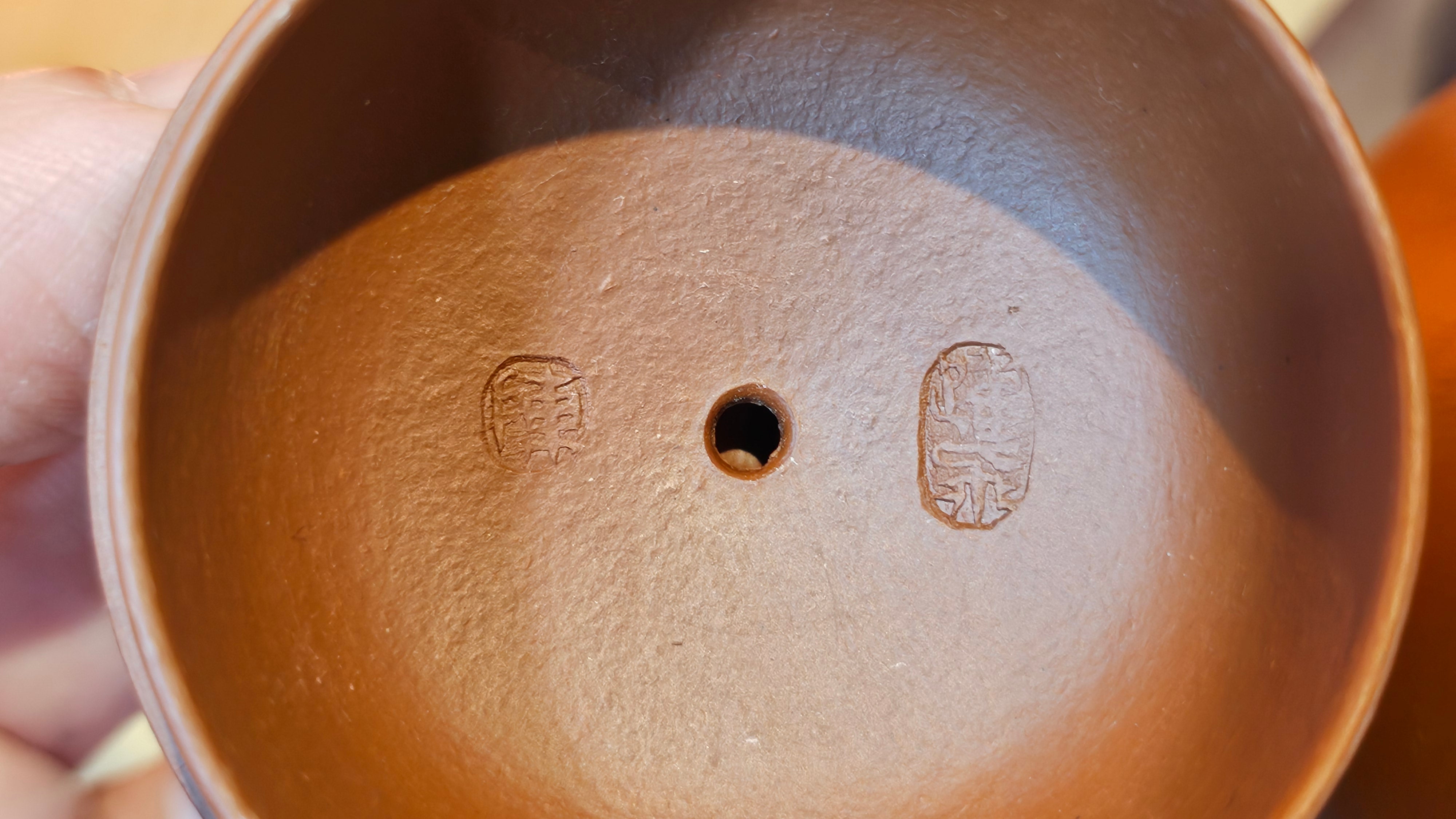 Qin Quan 秦权, with Oriental Clouds Embellishments 云朵贴花工艺, 191.6ml, Xiao Mei Yao Zhu Ni , by Craftsman Chen Yue Fei 陈跃飞 ~ Congratulations to!Ms J.C., 1109hrs 12th August 2025, Los Angeles, CA!