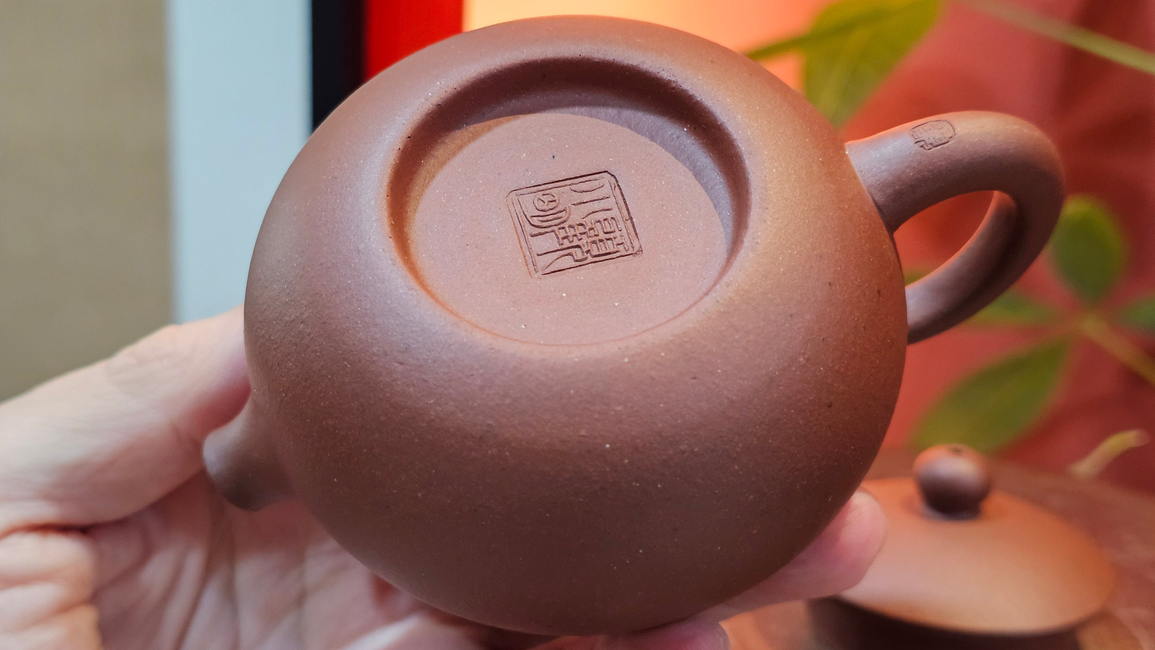 Xi Shi 西施, 144.3ml, Di Cao Qing Zi Ni 底槽青紫泥, by Craftsman Gu Xiao Ming 顾小明 ~ Congratulations to Mr S.K., 1429hrs!17th August 2025, Lymington, U.K.🇬🇧!