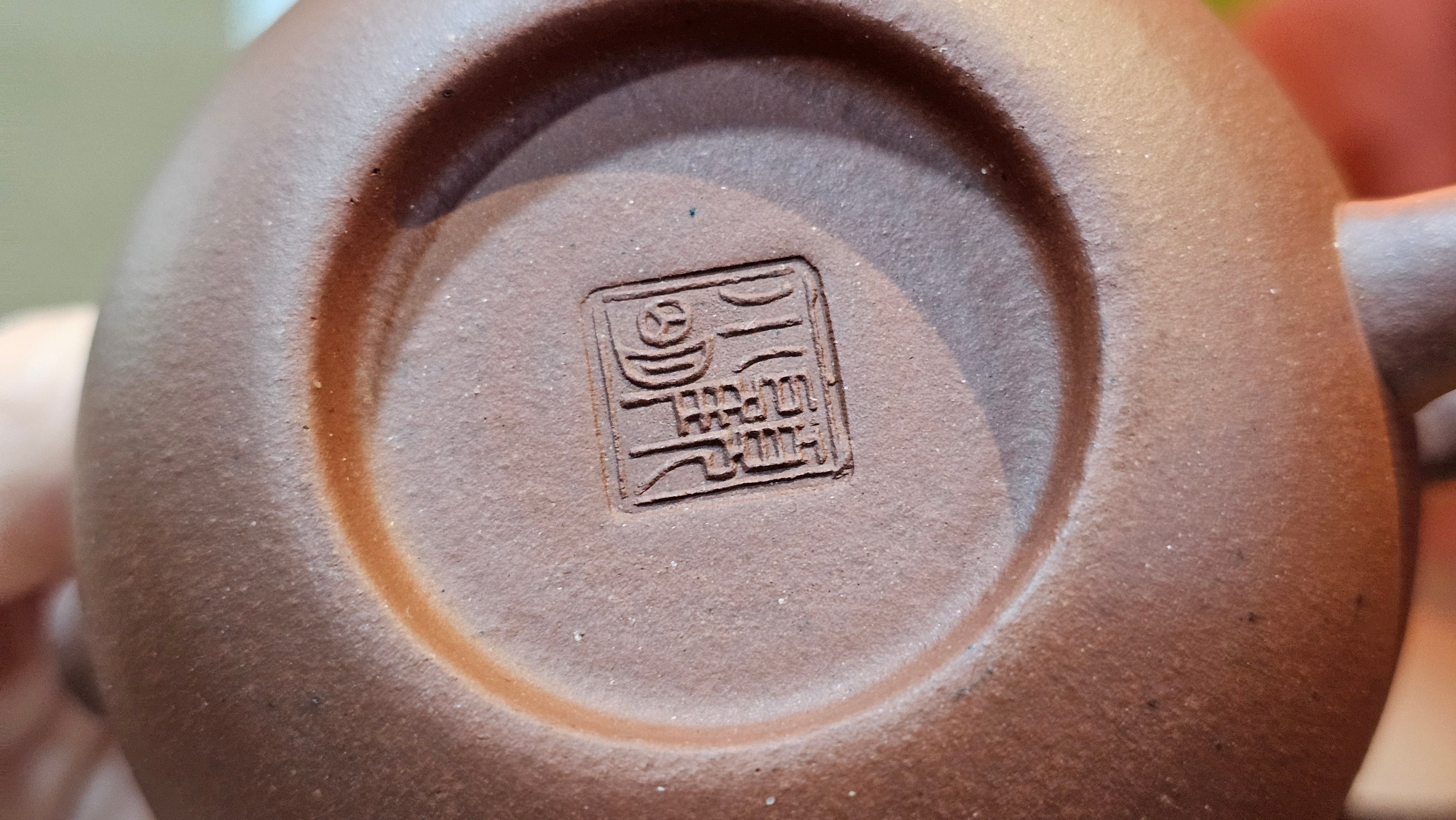 Xi Shi 西施, 144.3ml, Di Cao Qing Zi Ni 底槽青紫泥, by Craftsman Gu Xiao Ming 顾小明 ~ Congratulations to Mr S.K., 1429hrs!17th August 2025, Lymington, U.K.🇬🇧!