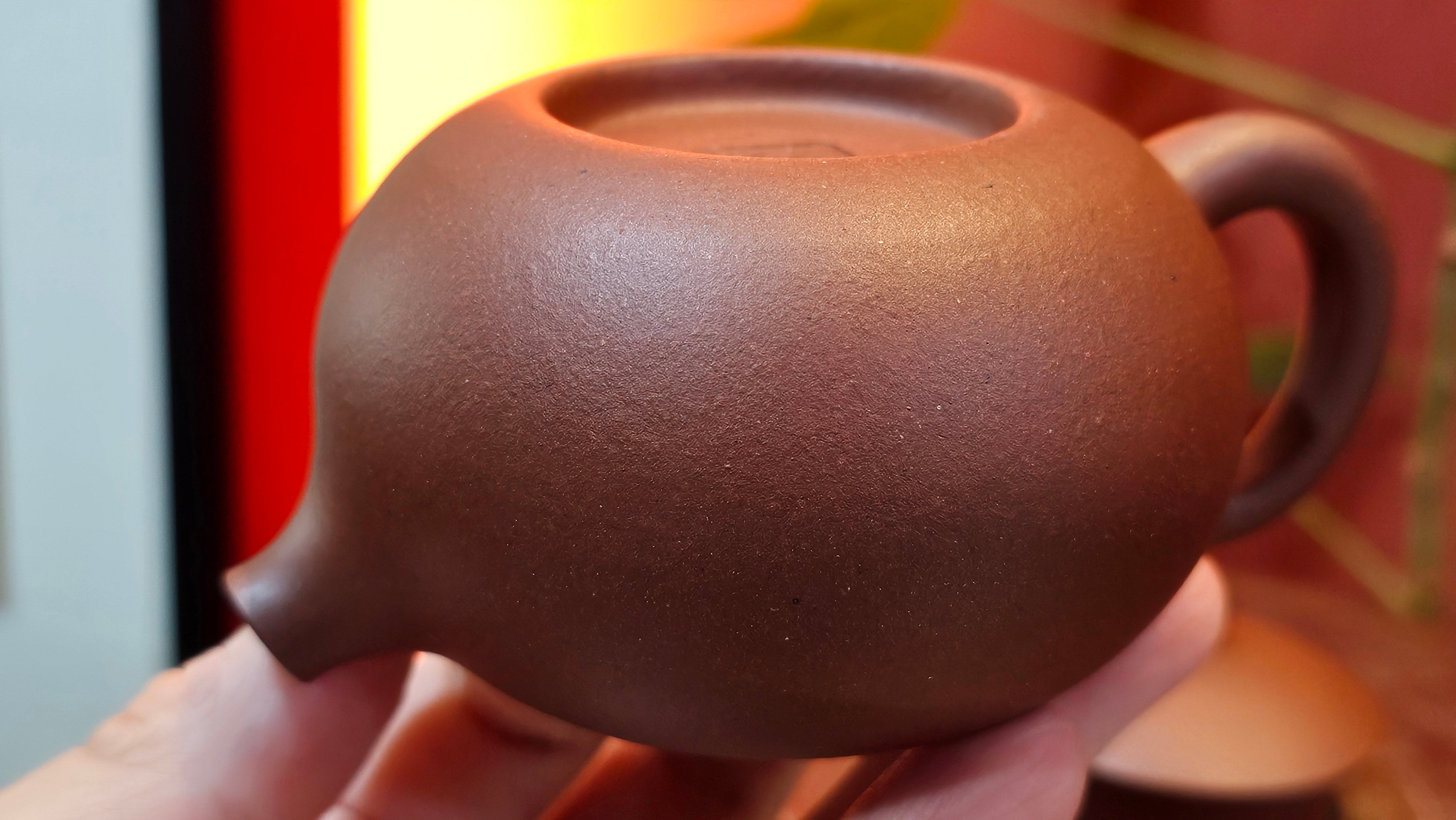 Xi Shi 西施, 144.3ml, Di Cao Qing Zi Ni 底槽青紫泥, by Craftsman Gu Xiao Ming 顾小明 ~ Congratulations to Mr S.K., 1429hrs!17th August 2025, Lymington, U.K.🇬🇧!