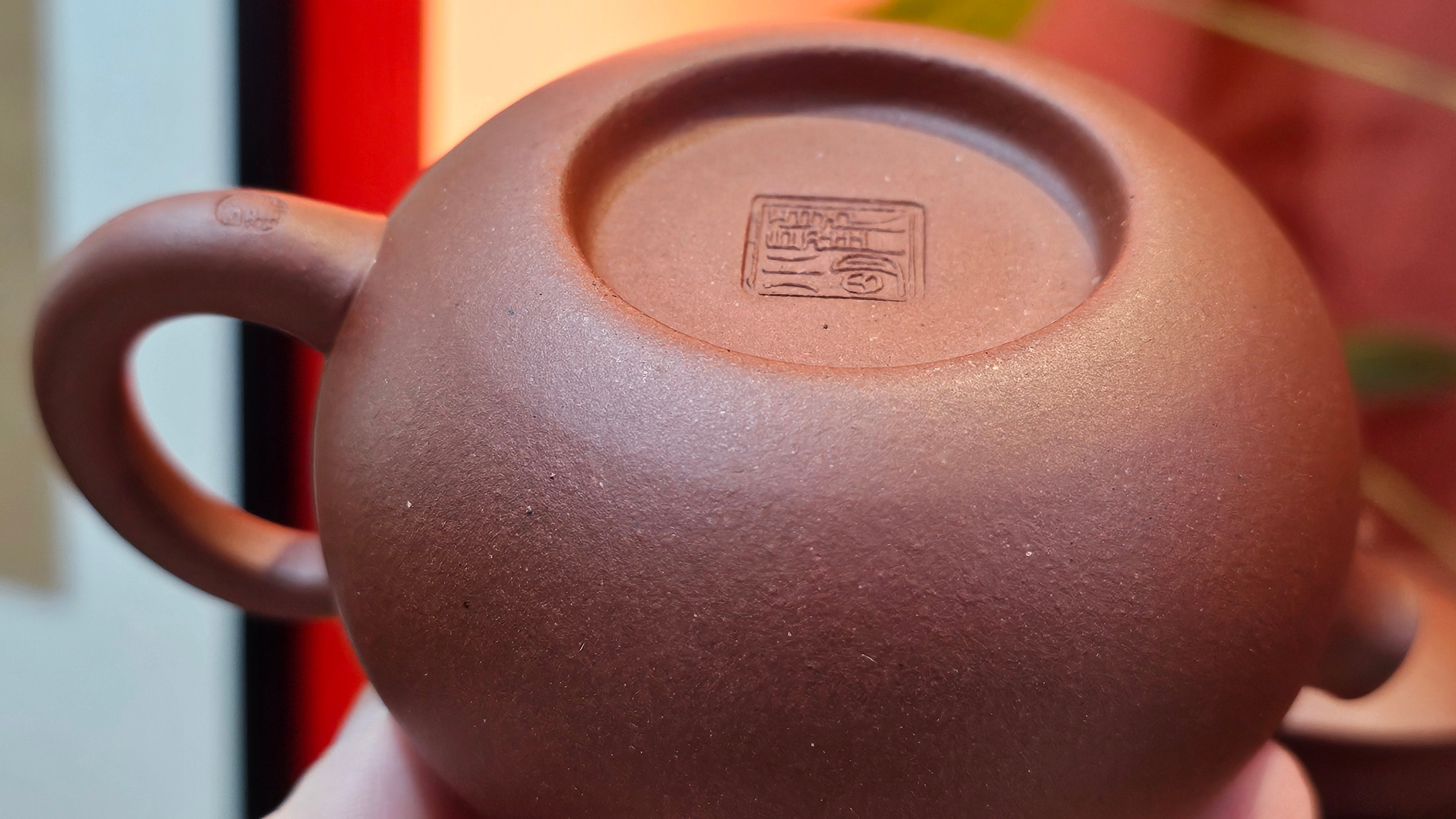 Xi Shi 西施, 144.3ml, Di Cao Qing Zi Ni 底槽青紫泥, by Craftsman Gu Xiao Ming 顾小明 ~ Congratulations to Mr S.K., 1429hrs!17th August 2025, Lymington, U.K.🇬🇧!