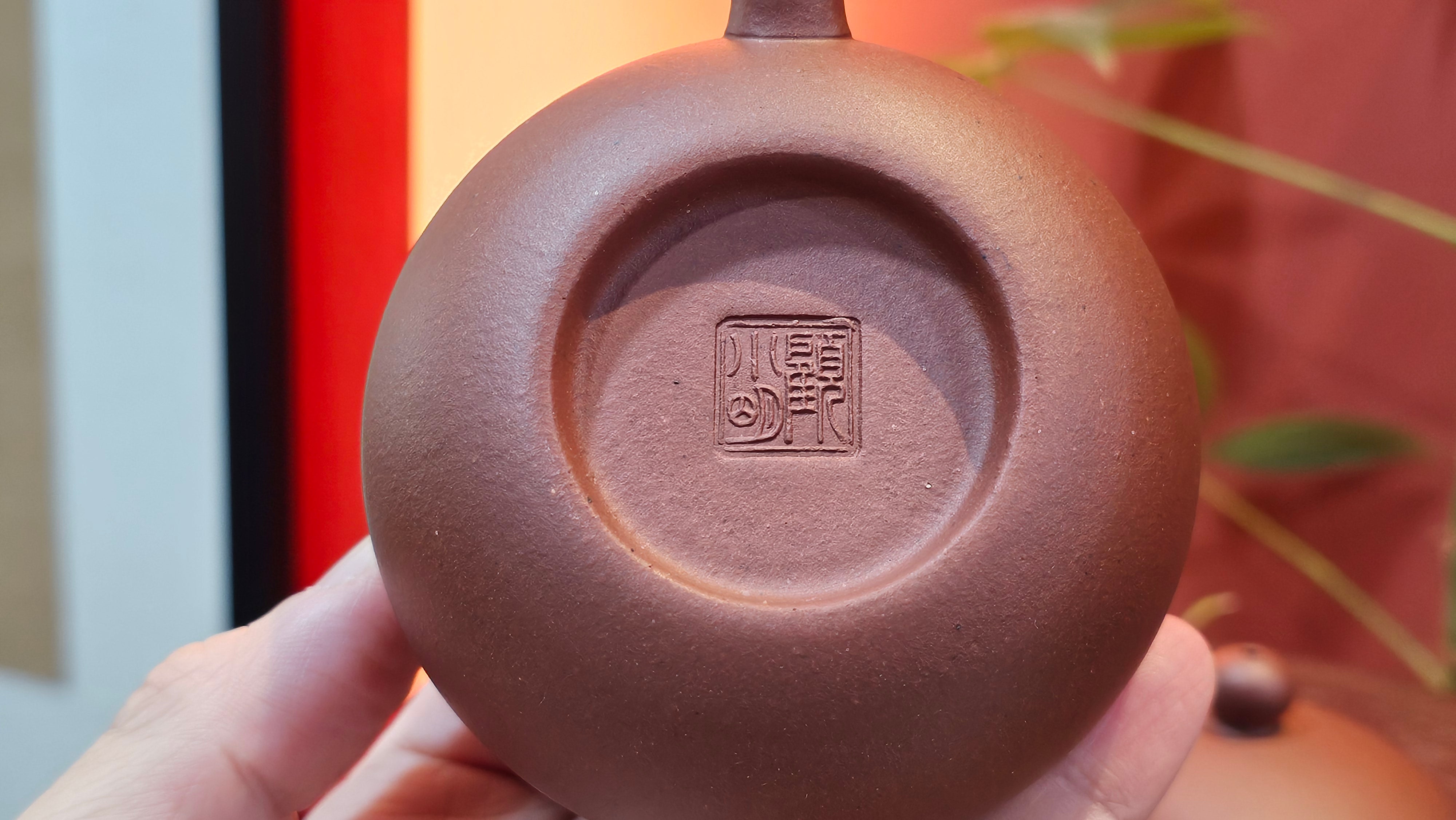 Xi Shi 西施, 144.3ml, Di Cao Qing Zi Ni 底槽青紫泥, by Craftsman Gu Xiao Ming 顾小明 ~ Congratulations to Mr S.K., 1429hrs!17th August 2025, Lymington, U.K.🇬🇧!