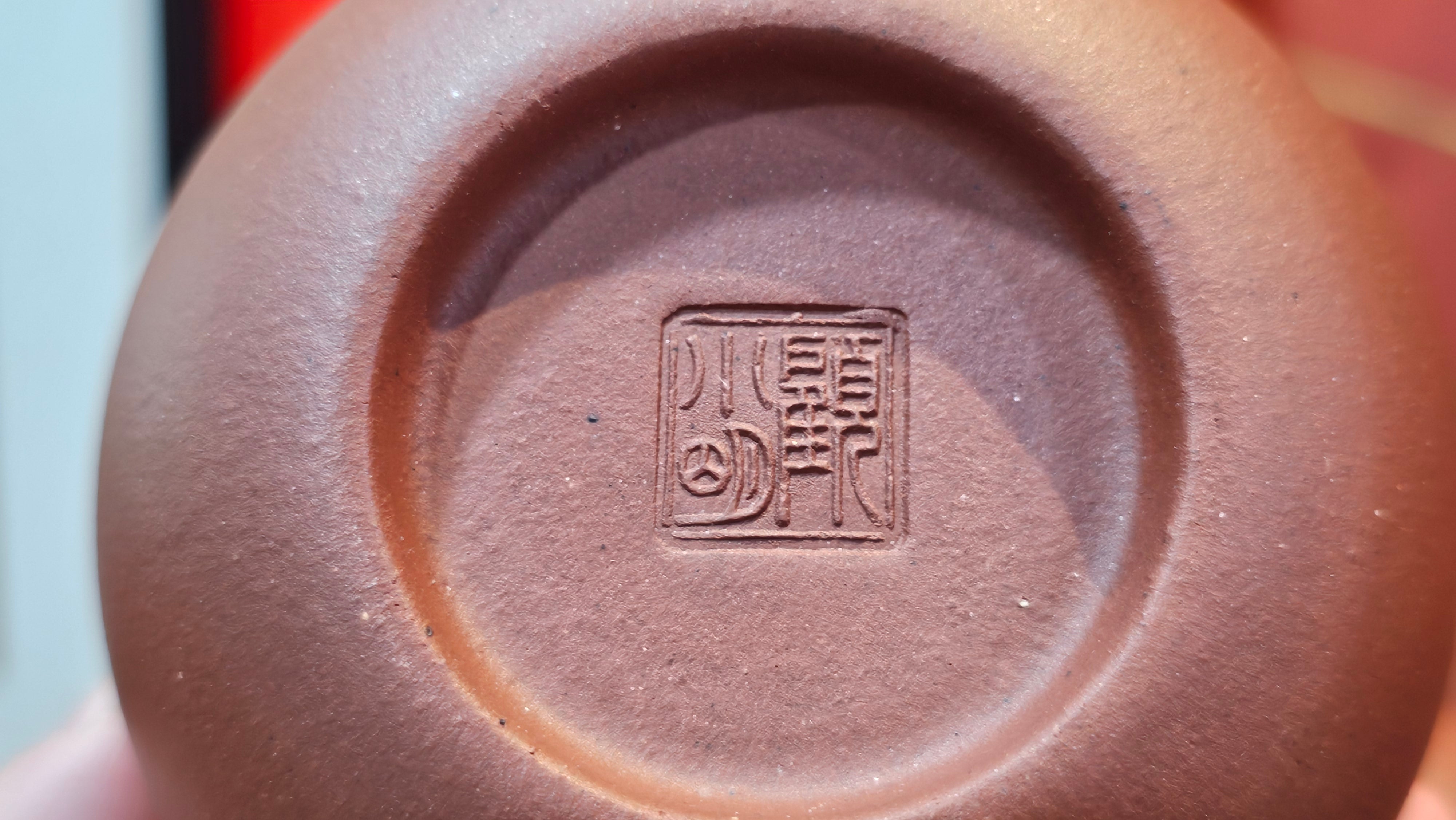 Xi Shi 西施, 144.3ml, Di Cao Qing Zi Ni 底槽青紫泥, by Craftsman Gu Xiao Ming 顾小明 ~ Congratulations to Mr S.K., 1429hrs!17th August 2025, Lymington, U.K.🇬🇧!