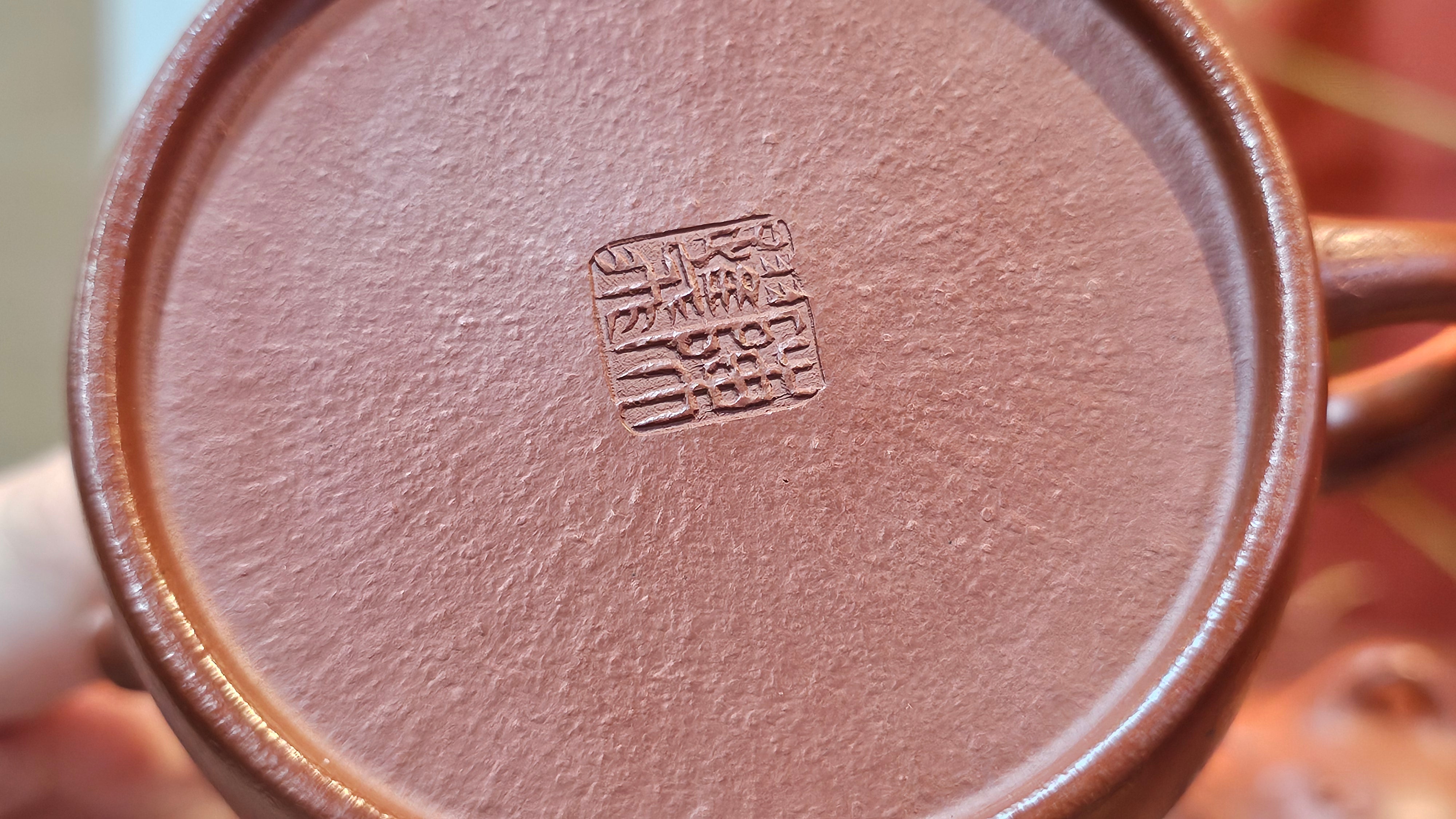 Qin Quan 秦权, with Oriental Clouds Embellishments 云朵贴花工艺, 191.6ml, Xiao Mei Yao Zhu Ni , by Craftsman Chen Yue Fei 陈跃飞 ~ Congratulations to!Ms J.C., 1109hrs 12th August 2025, Los Angeles, CA!