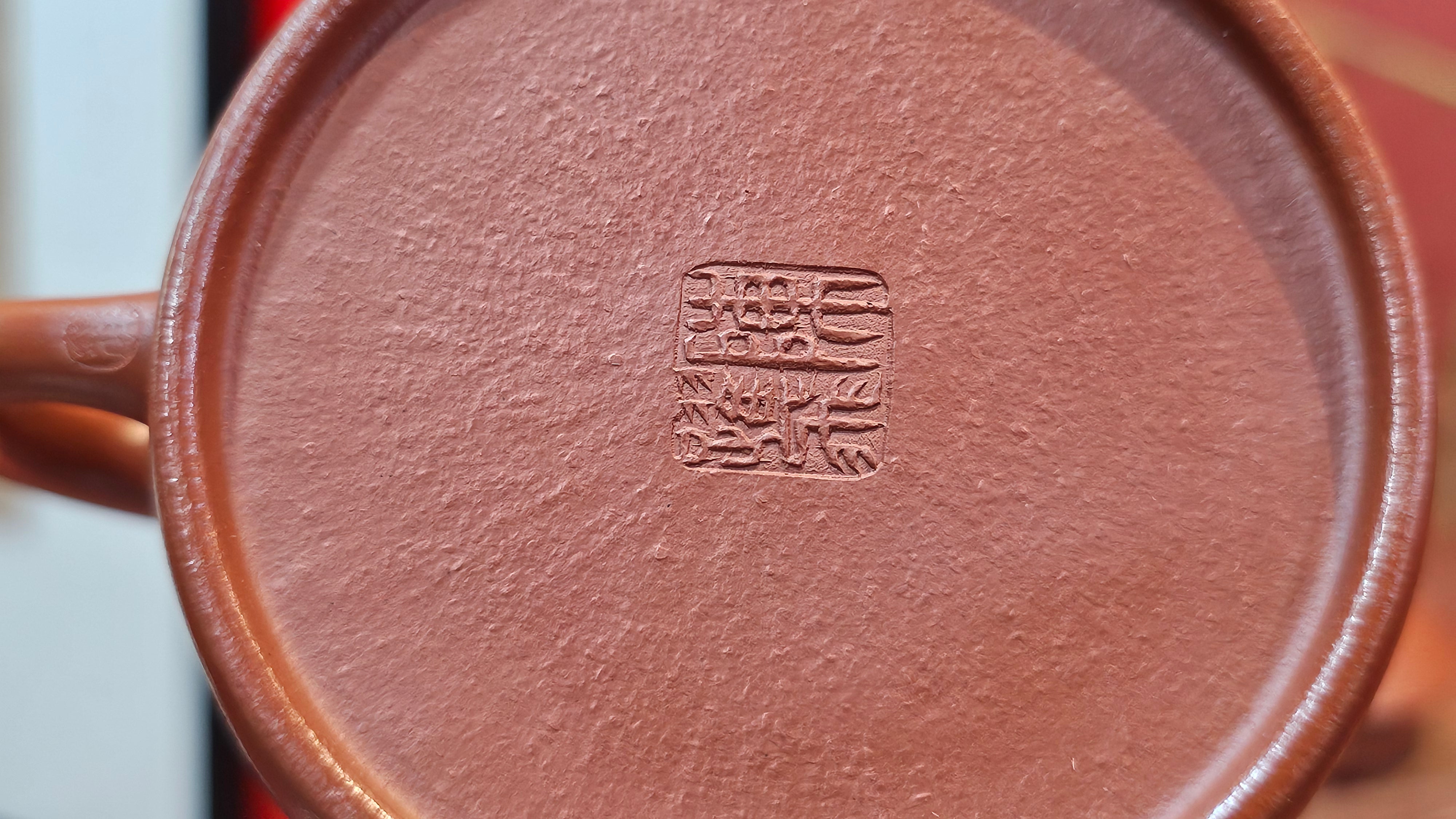 Qin Quan 秦权, with Oriental Clouds Embellishments 云朵贴花工艺, 191.6ml, Xiao Mei Yao Zhu Ni , by Craftsman Chen Yue Fei 陈跃飞 ~ Congratulations to!Ms J.C., 1109hrs 12th August 2025, Los Angeles, CA!