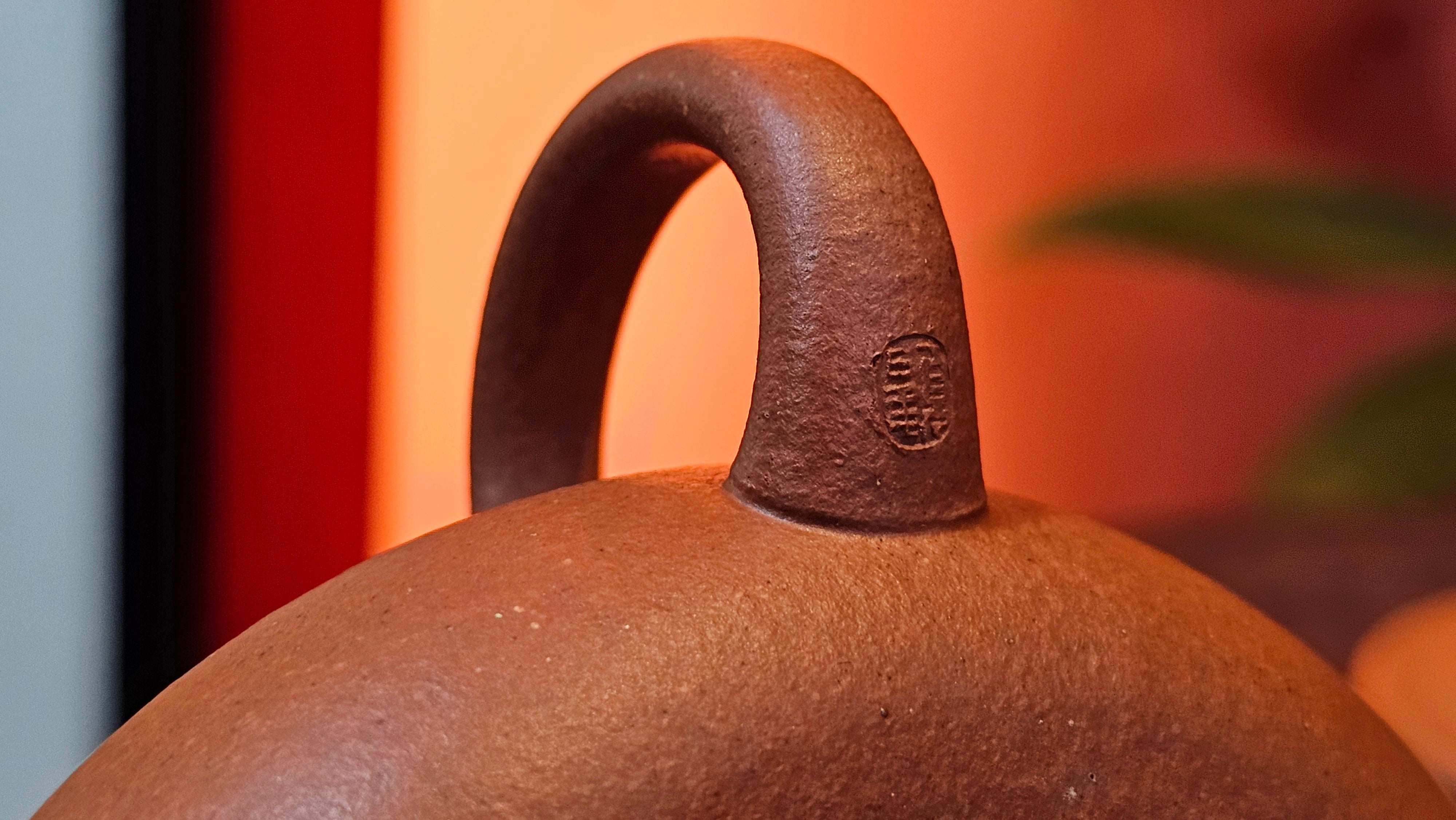 Han Jiang 寒江, 202.3ml, rare Zhu Sha 朱砂 (highest granularity form of ZhuNi), by Craftsman Gu Xiao Ming 顾小明 ~!Congratulations to Ms J.C., 1109hrs 12th August 2025, Los Angeles, CA!