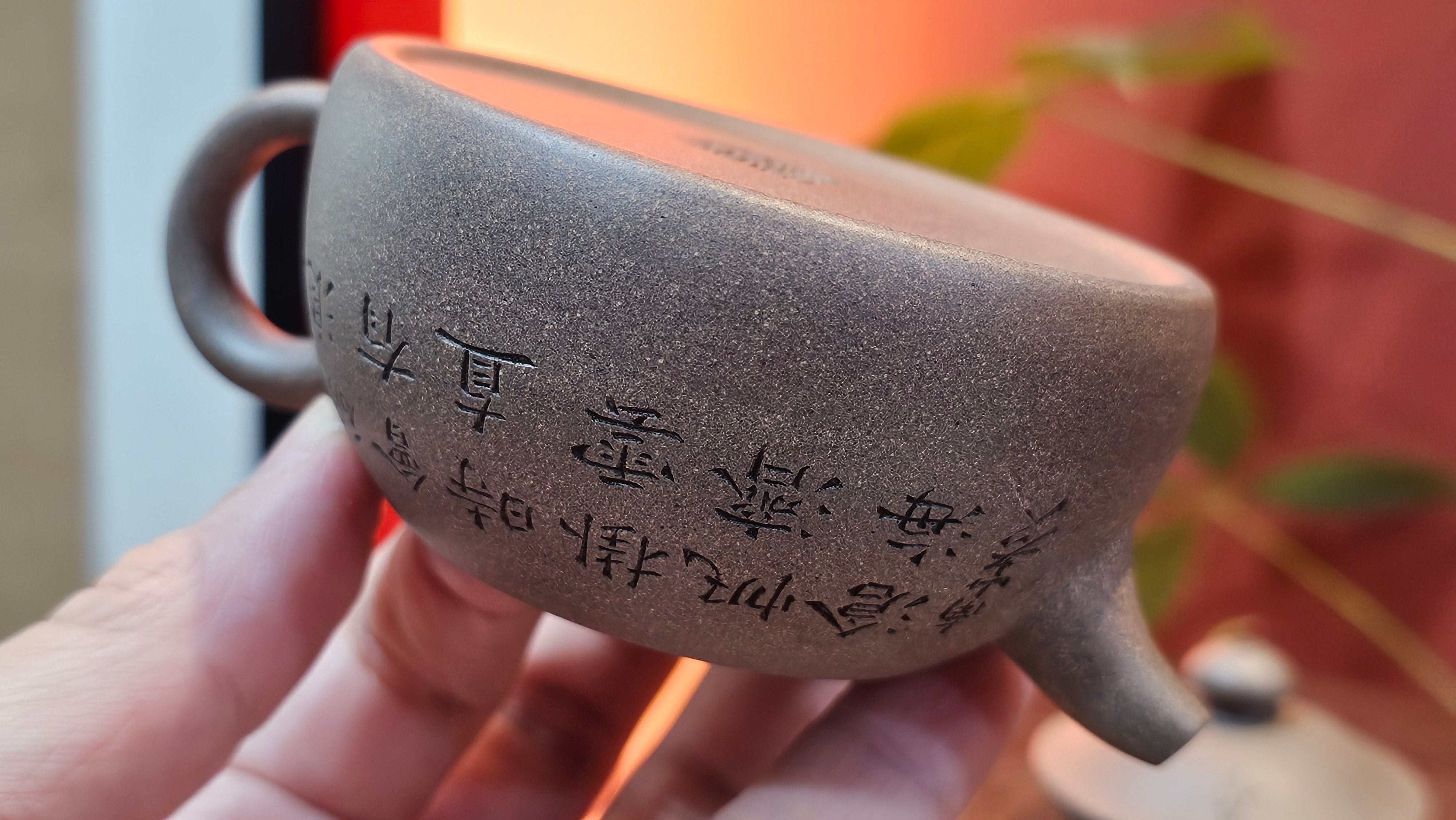 Ban Yue Hu《半月壶》~ "Half Moon Pot", 141.8ml, Qing Hui Duan 青灰段泥, by our Craftsman Zhang Huan 张欢, "Qing Gong Tu" 清供图 Engraving by Craftsman Nan Shan Lao Ren 南山老人 ~ Congratulations to!Mr T.A.! 2112hrs 12th August 2025, Samorin! Slovakia🇸🇰.