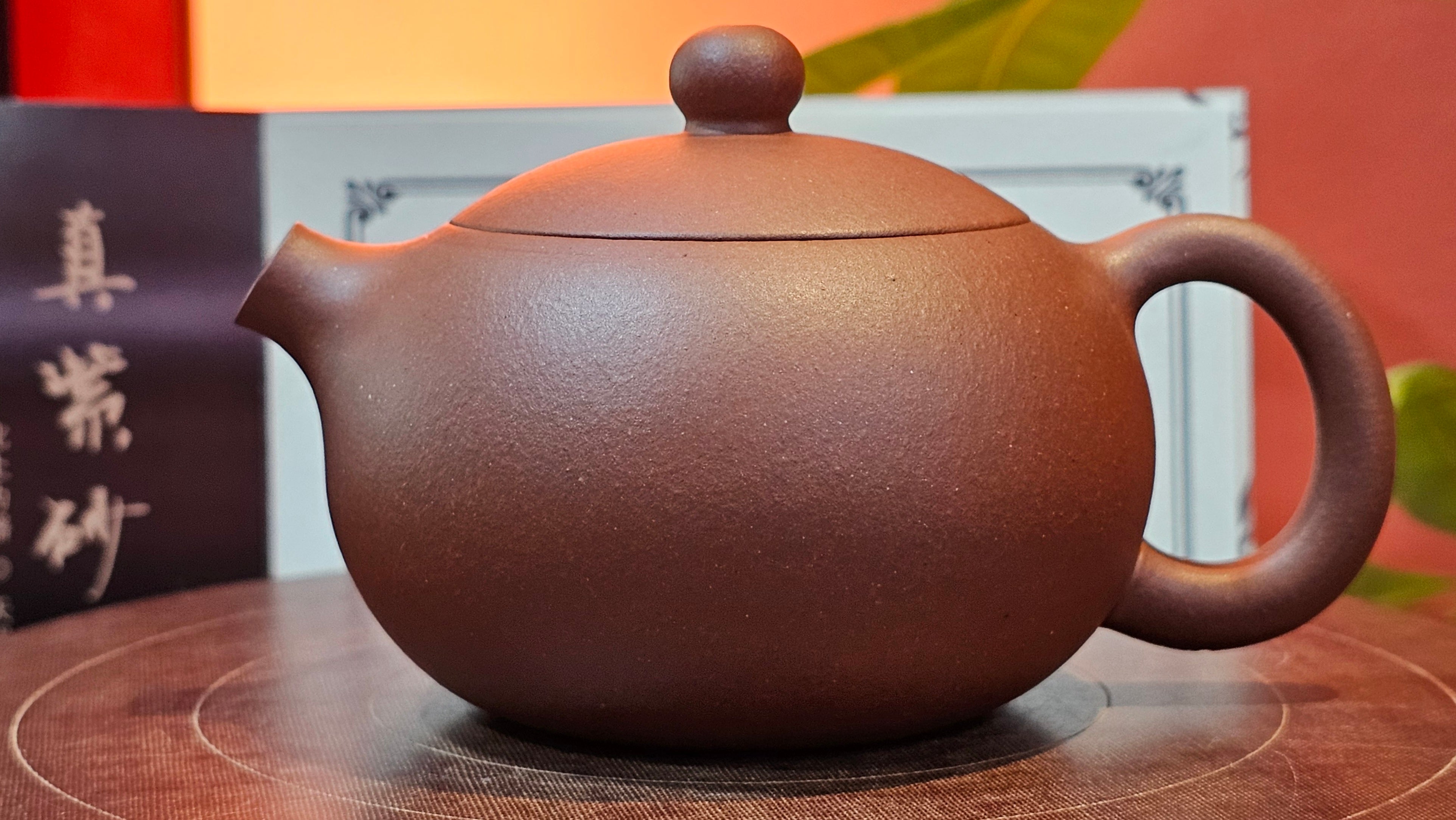 Xi Shi 西施, 144.3ml, Di Cao Qing Zi Ni 底槽青紫泥, by Craftsman Gu Xiao Ming 顾小明 ~ Congratulations to Mr S.K., 1429hrs!17th August 2025, Lymington, U.K.🇬🇧!