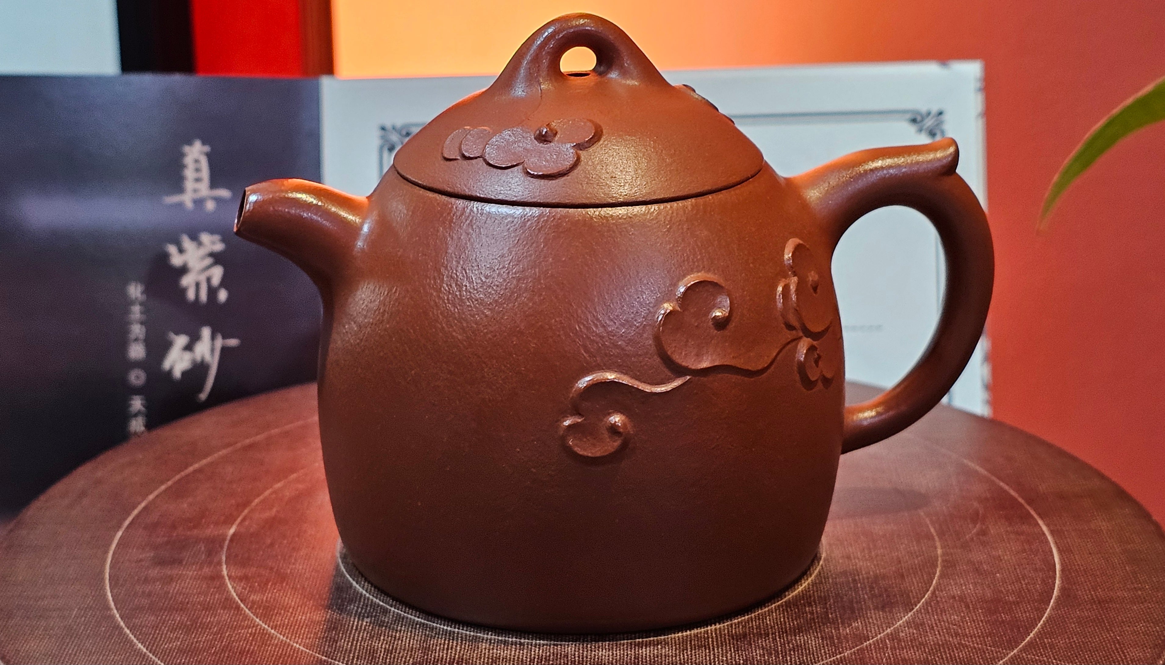 Qin Quan 秦权, with Oriental Clouds Embellishments 云朵贴花工艺, 191.6ml, Xiao Mei Yao Zhu Ni , by Craftsman Chen Yue Fei 陈跃飞 ~ Congratulations to!Ms J.C., 1109hrs 12th August 2025, Los Angeles, CA!