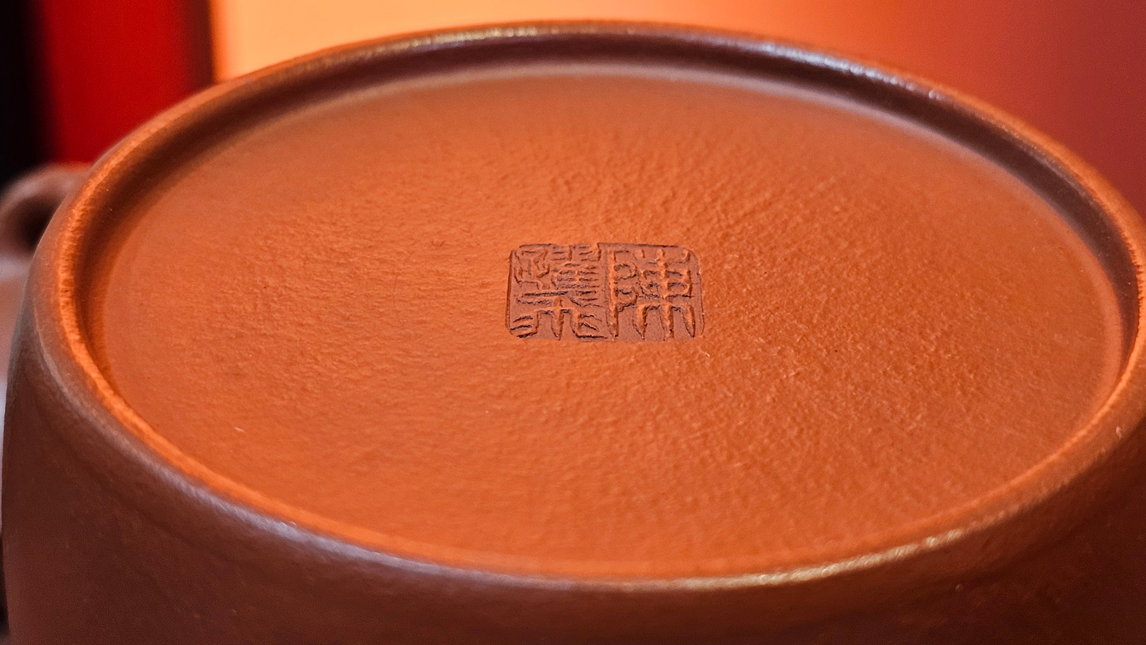 Qin Quan 秦权, with Oriental Clouds Embellishments 云朵贴花工艺, 191.6ml, Xiao Mei Yao Zhu Ni , by Craftsman Chen Yue Fei 陈跃飞 ~ Congratulations to!Ms J.C., 1109hrs 12th August 2025, Los Angeles, CA!