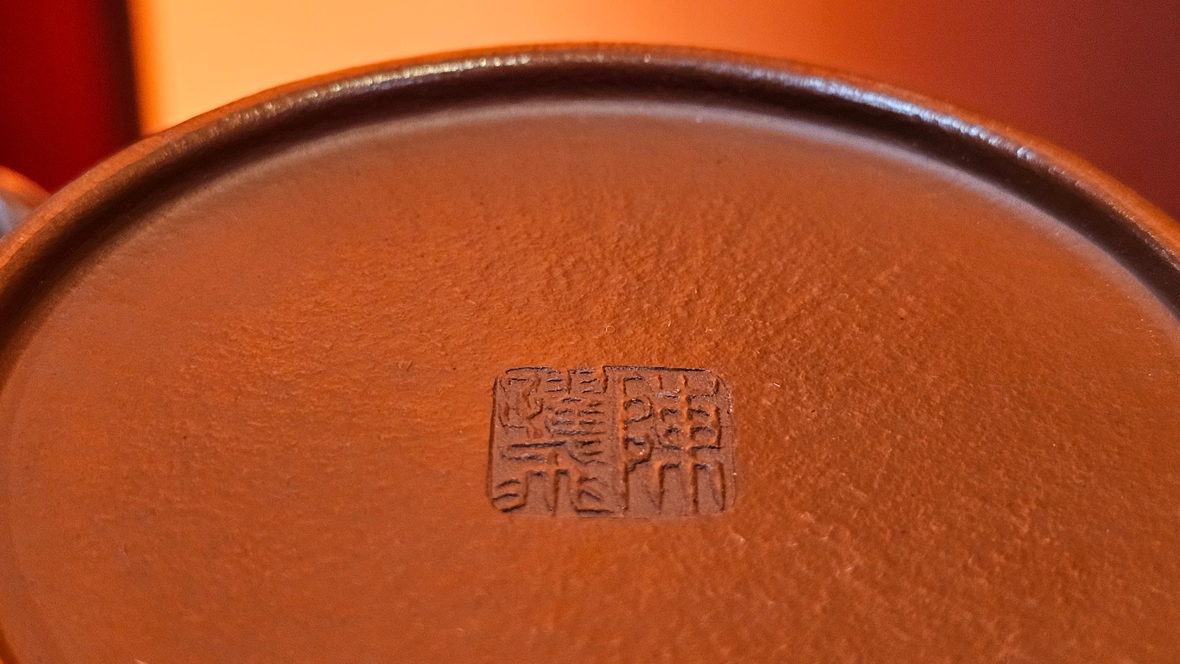 Qin Quan 秦权, with Oriental Clouds Embellishments 云朵贴花工艺, 191.6ml, Xiao Mei Yao Zhu Ni , by Craftsman Chen Yue Fei 陈跃飞 ~ Congratulations to!Ms J.C., 1109hrs 12th August 2025, Los Angeles, CA!