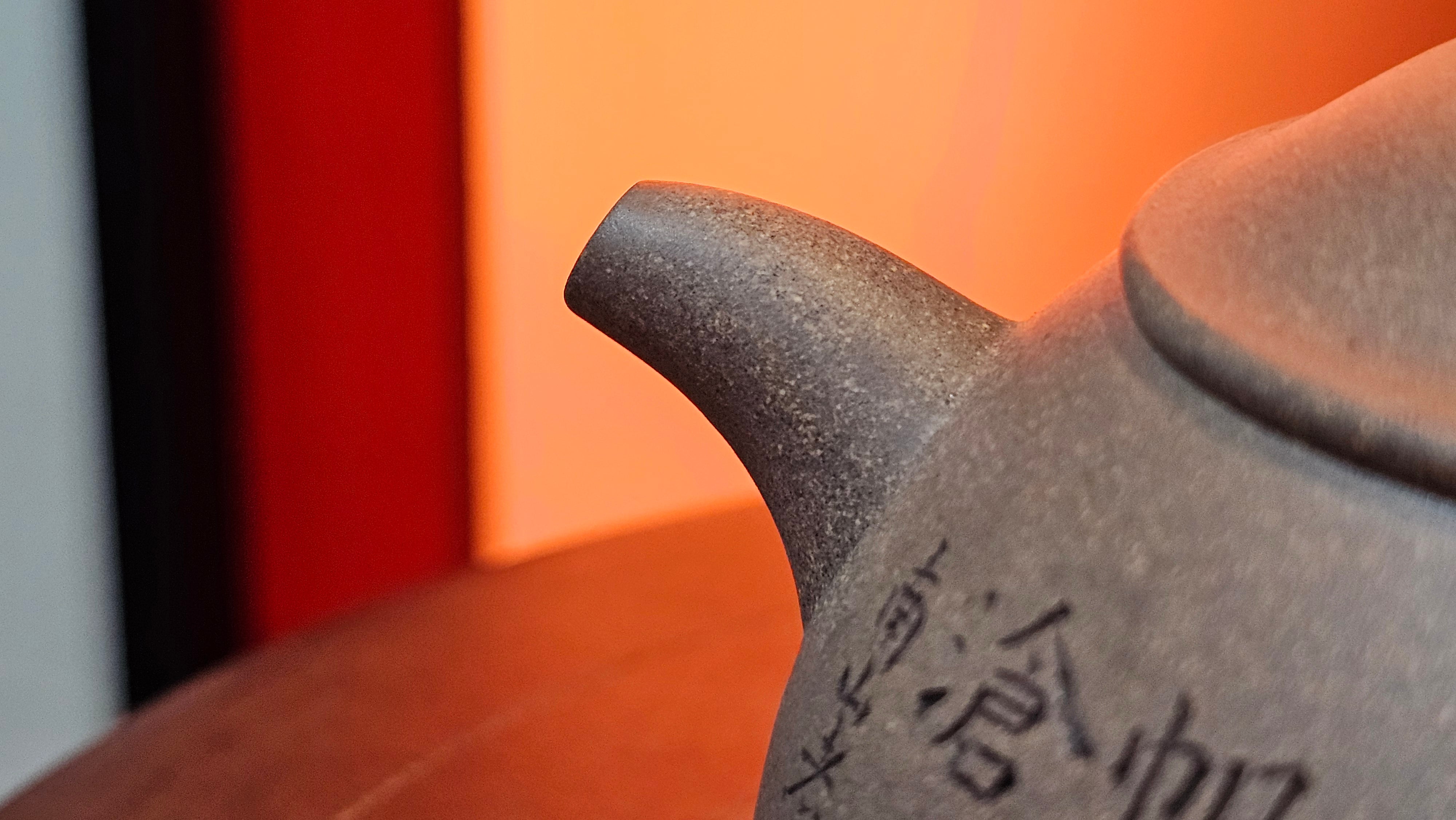 Ban Yue Hu《半月壶》~ "Half Moon Pot", 141.8ml, Qing Hui Duan 青灰段泥, by our Craftsman Zhang Huan 张欢, "Qing Gong Tu" 清供图 Engraving by Craftsman Nan Shan Lao Ren 南山老人 ~ Congratulations to!Mr T.A.! 2112hrs 12th August 2025, Samorin! Slovakia🇸🇰.