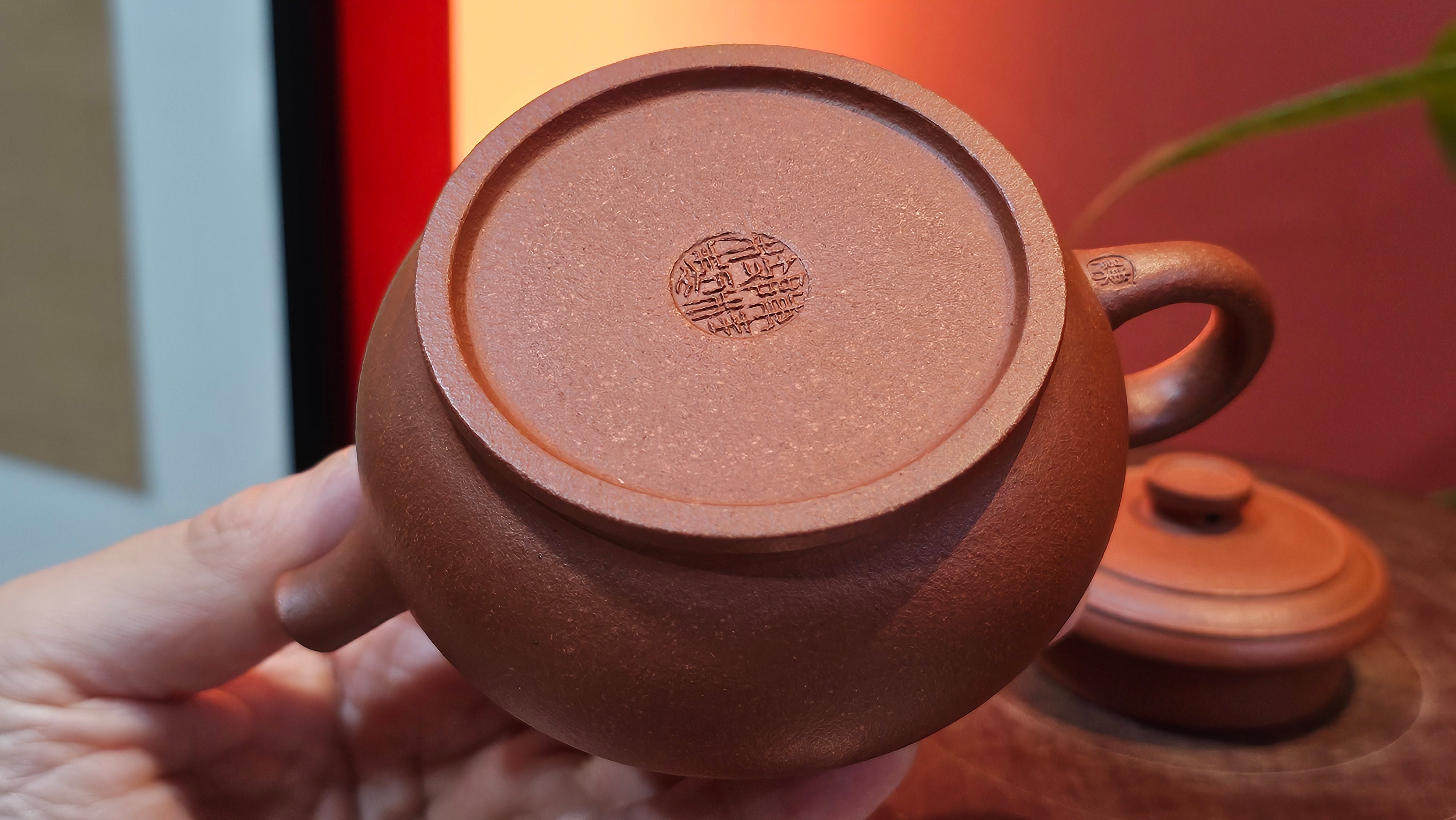 Song Jin Hu《颂金壶》, 151.5ml, Hong Jiang Po Ni 红降坡泥, by Craftsman Chen Gui Zhi 陈桂枝。(Red JiangPoNi rarer than Yellow JiangPoNi, XiaoMeiYao & ZhaoZhuang ZhuNi) ~ Congratulations to!Tea Sommr A.M., 1238hrs 16th August 2025, Padua, Italy🇮🇹!